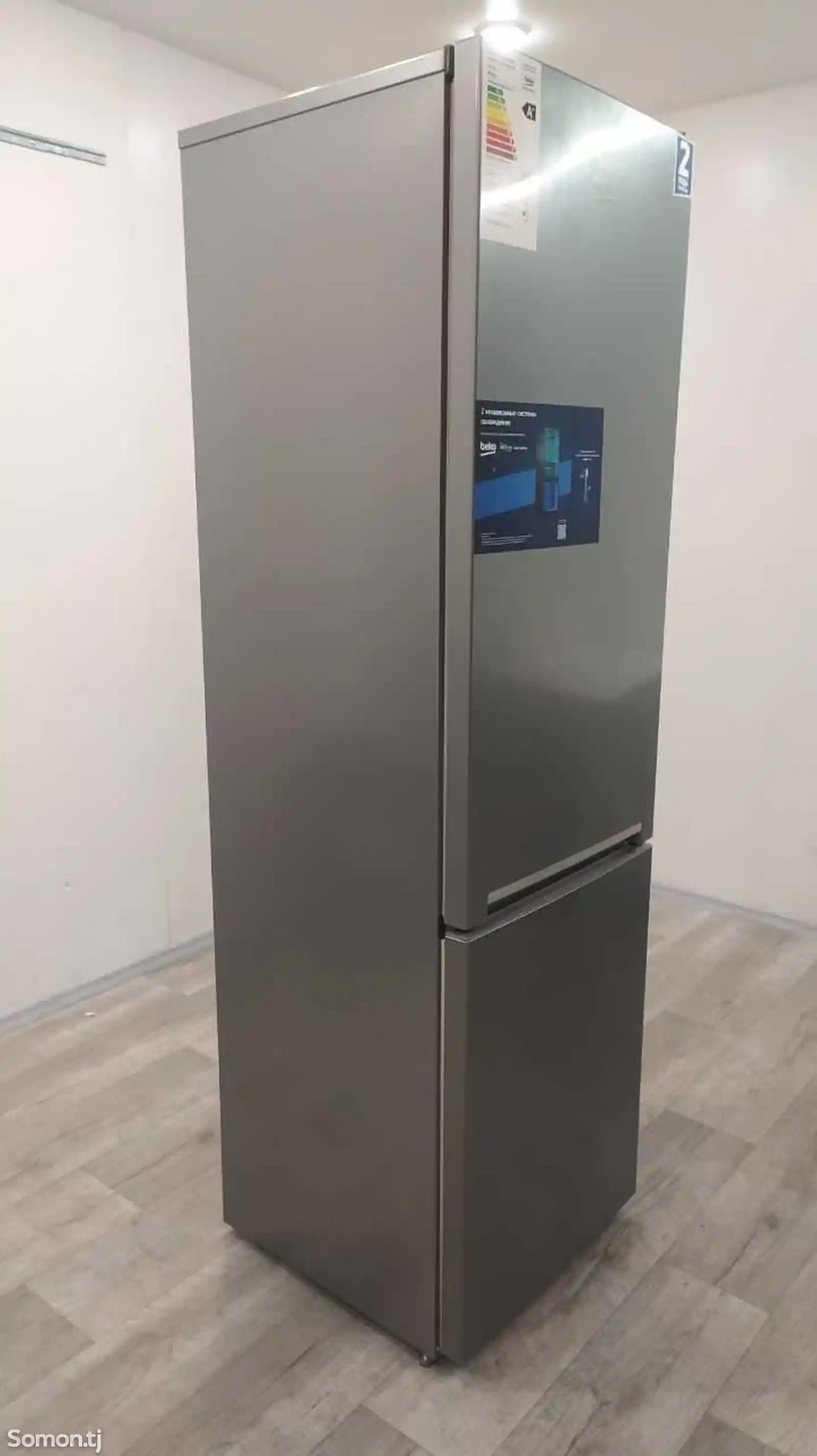 Холодильник Bеко-9