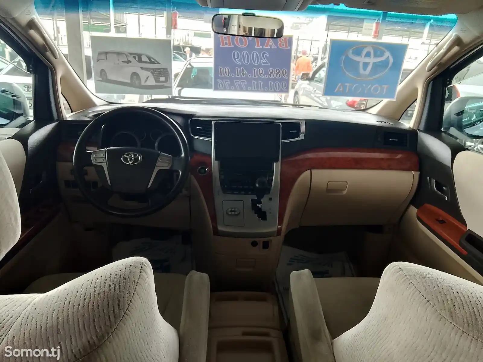 Toyota Alphard, 2009-16