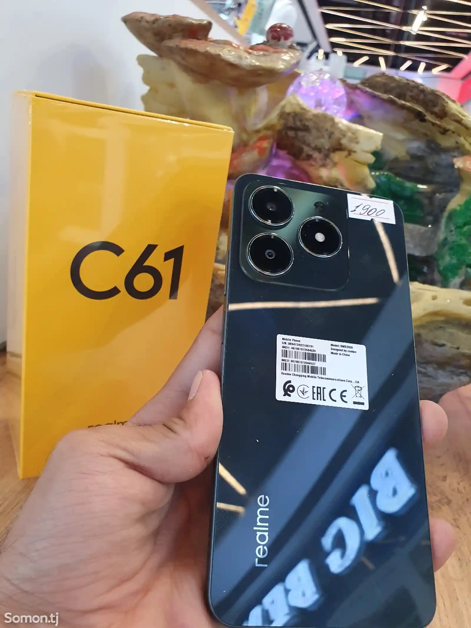 Realme C61-2