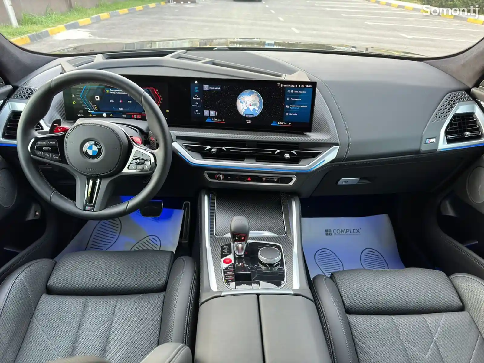 BMW XM, 2023-9