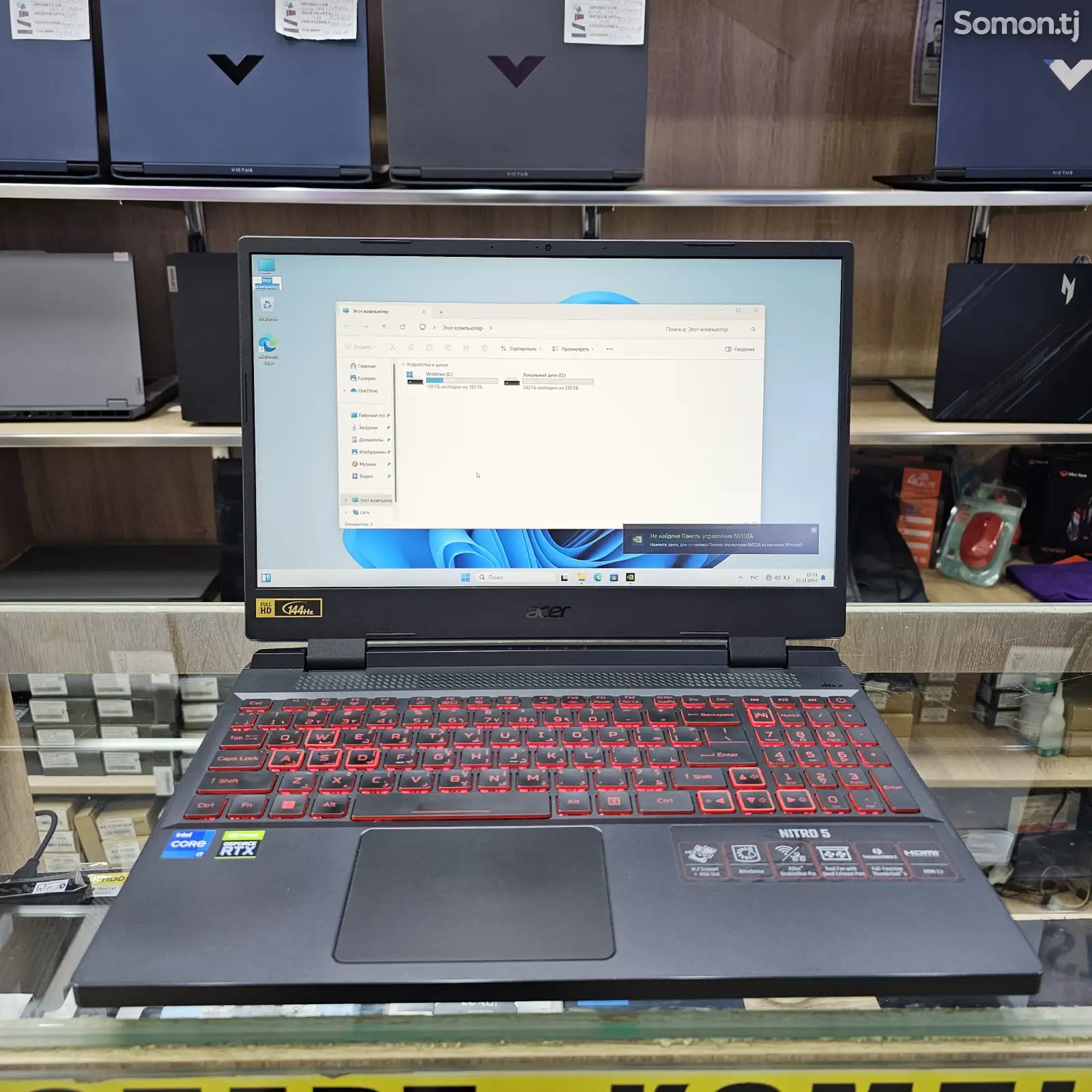 Ноутбук Acer Nitro 5 Intel i7-12700H rtx 3050-1