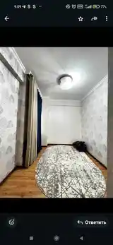 3-комн. квартира, 1 этаж, 103 м², Шохмансур-4