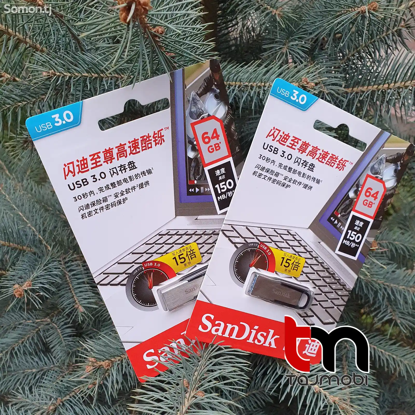 Флешки SanDisk Ultra Flair USB 3.0 64GB-1