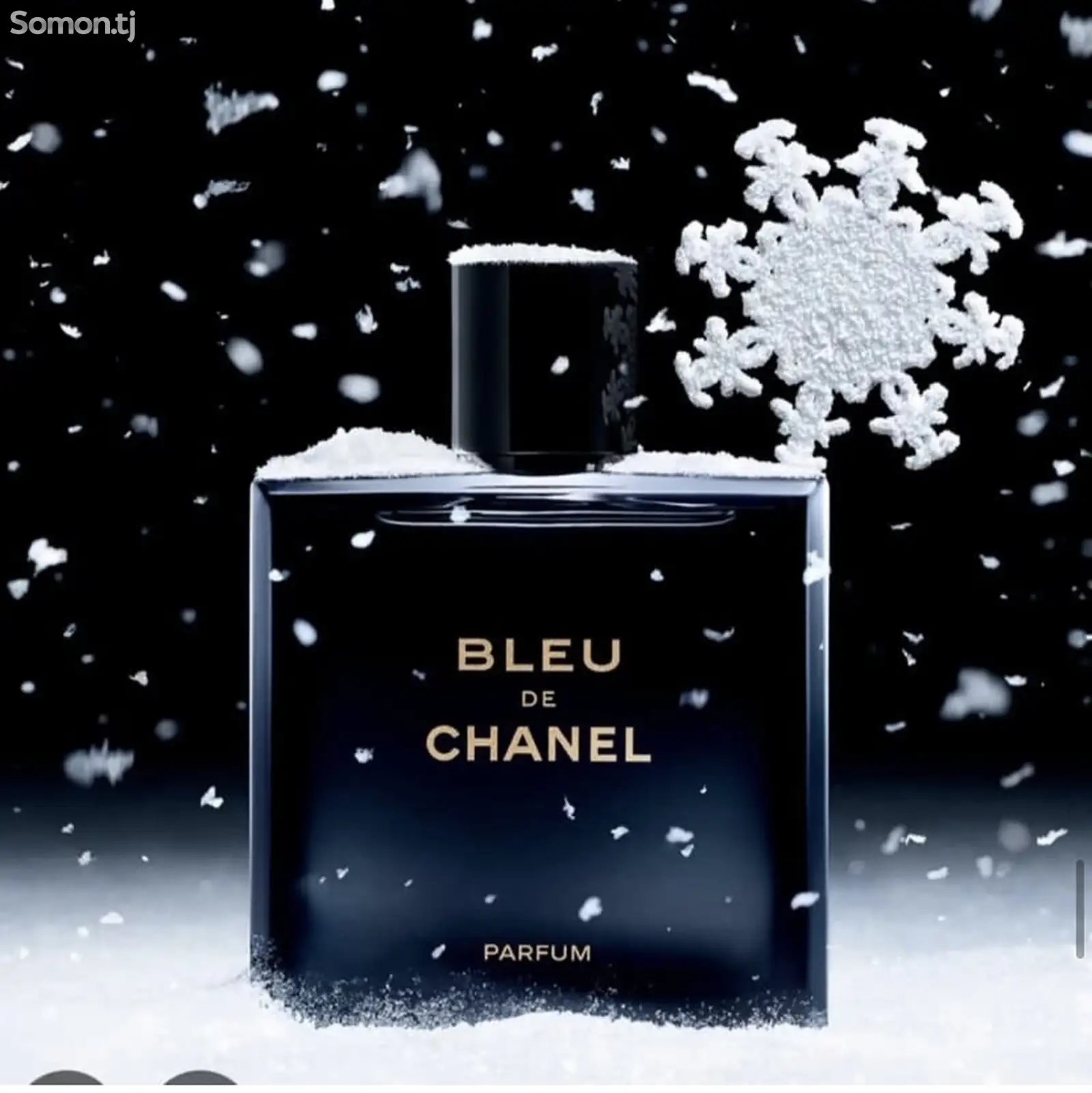 Мужской парфюм Chanel bleu de chanel parfum