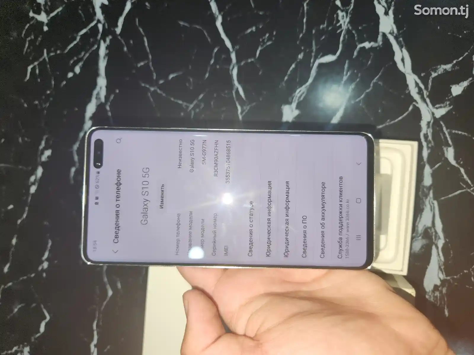 Samsung Galaxy S10 5G-2