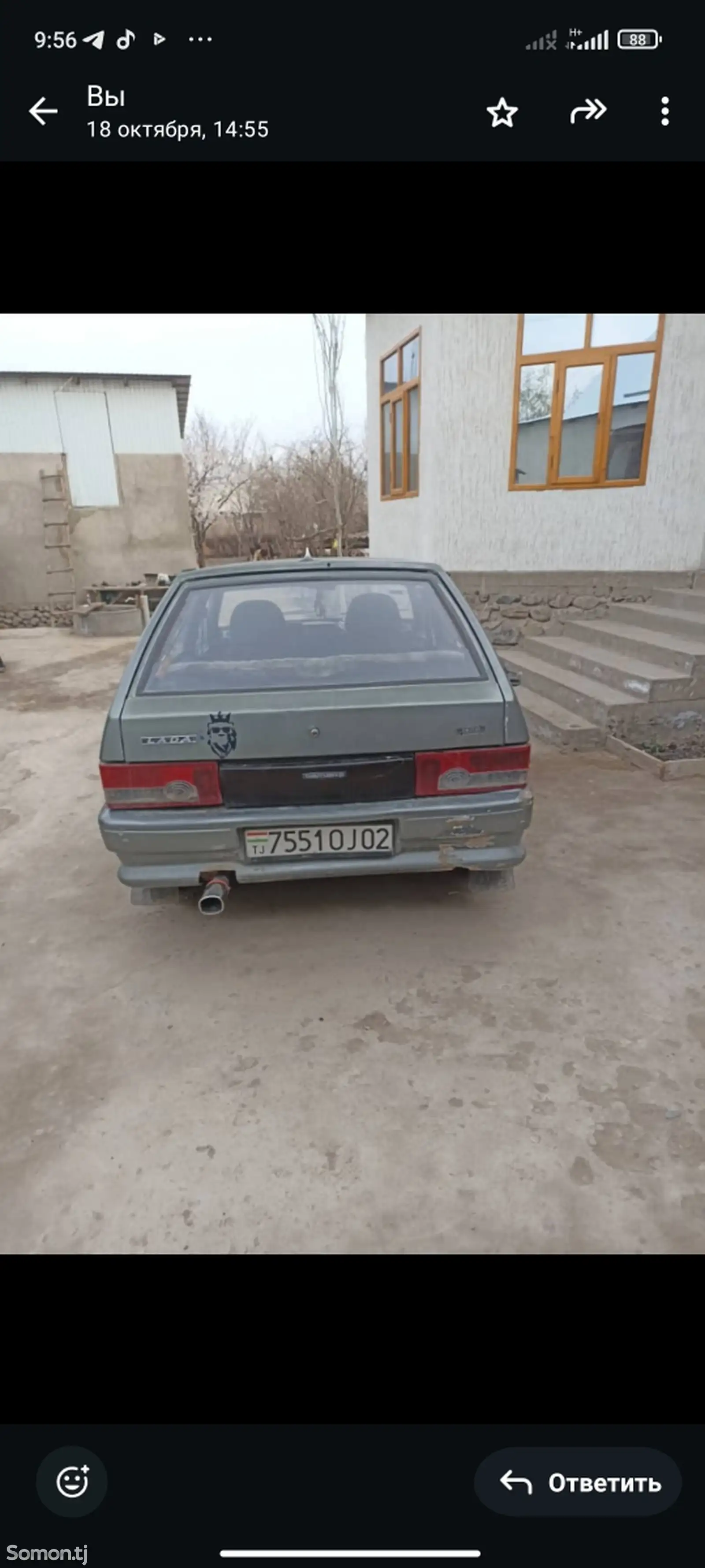 ВАЗ 2109, 1990-1