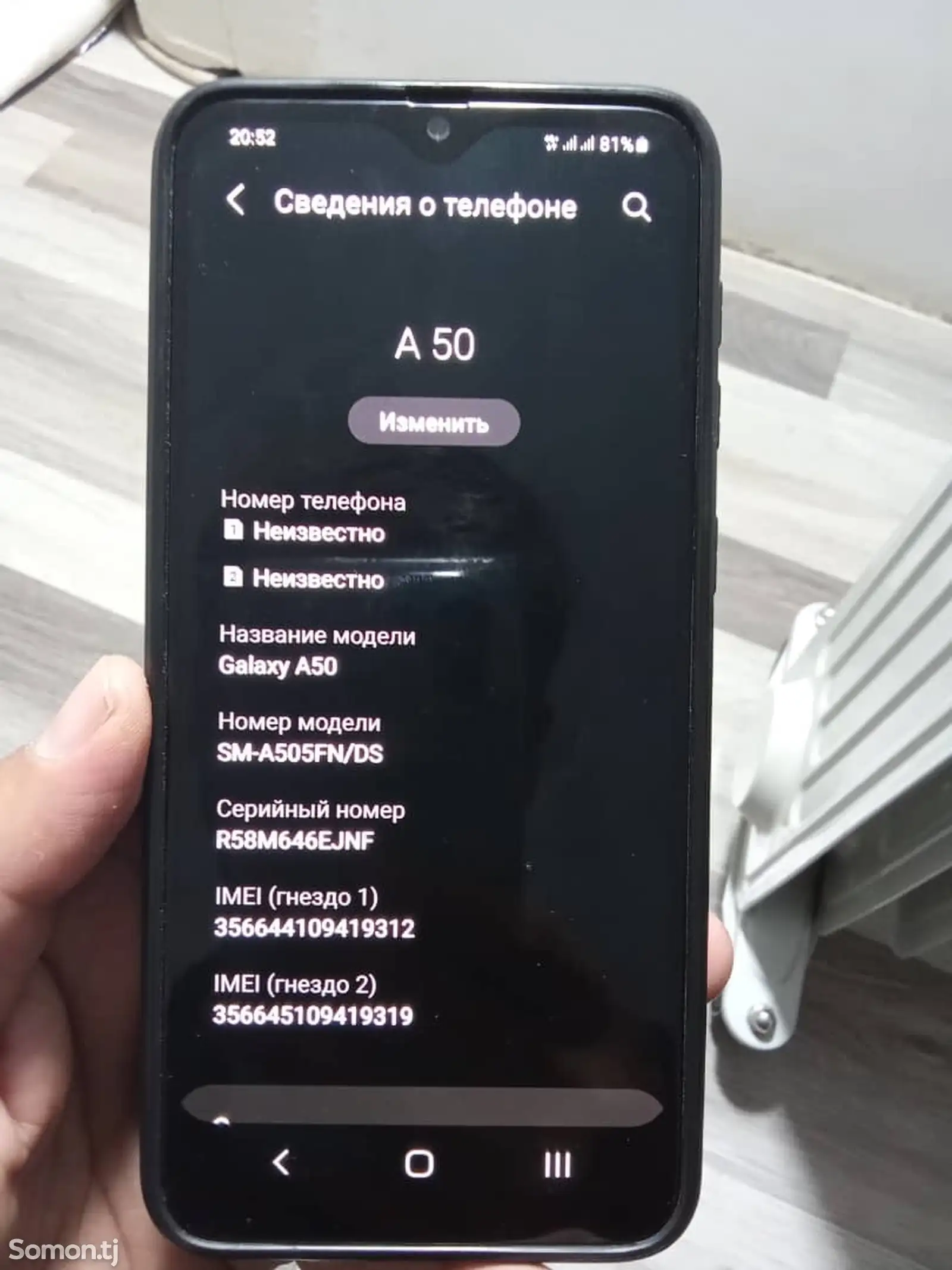 Samsung Galaxy A50-5