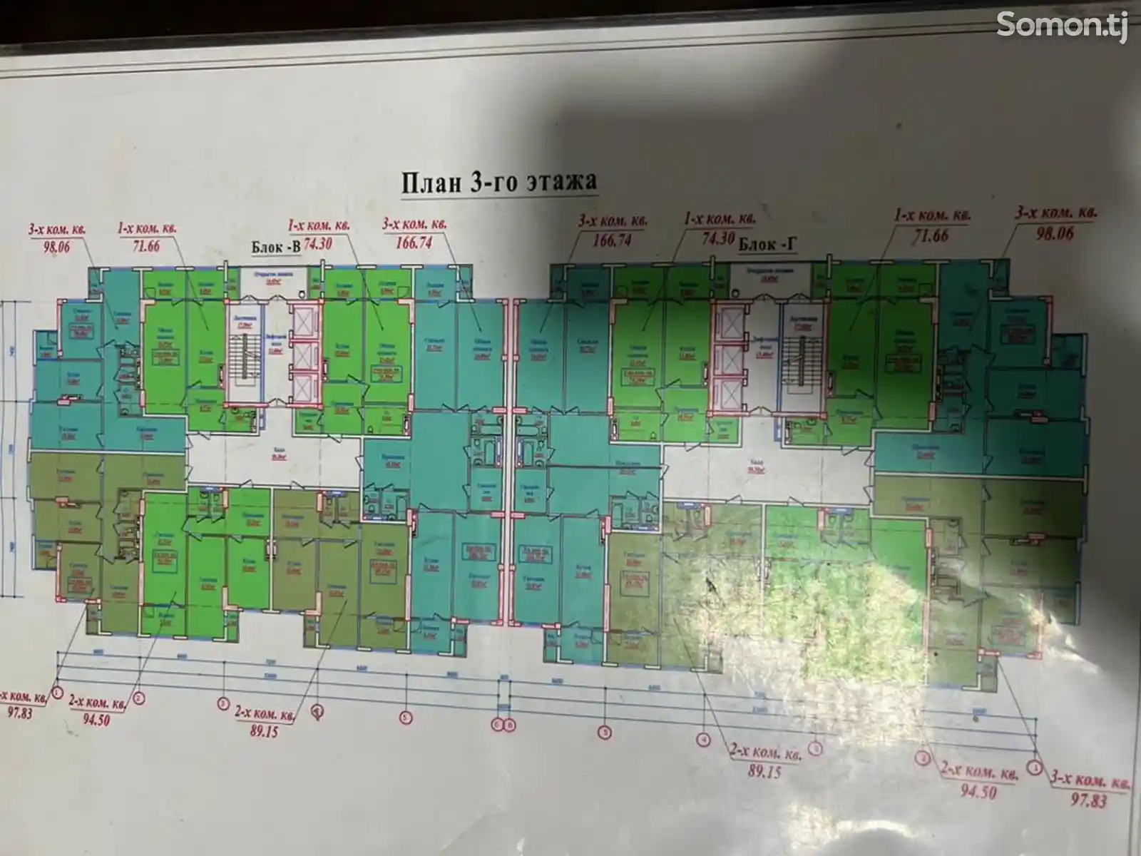 2-комн. квартира, 10 этаж, 83 м², Фирдаси, Казино-Саидшо, супермаркет-3