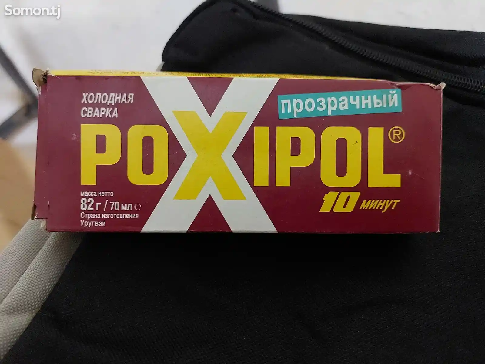 Холодная сварка Poxipol 72мл-2