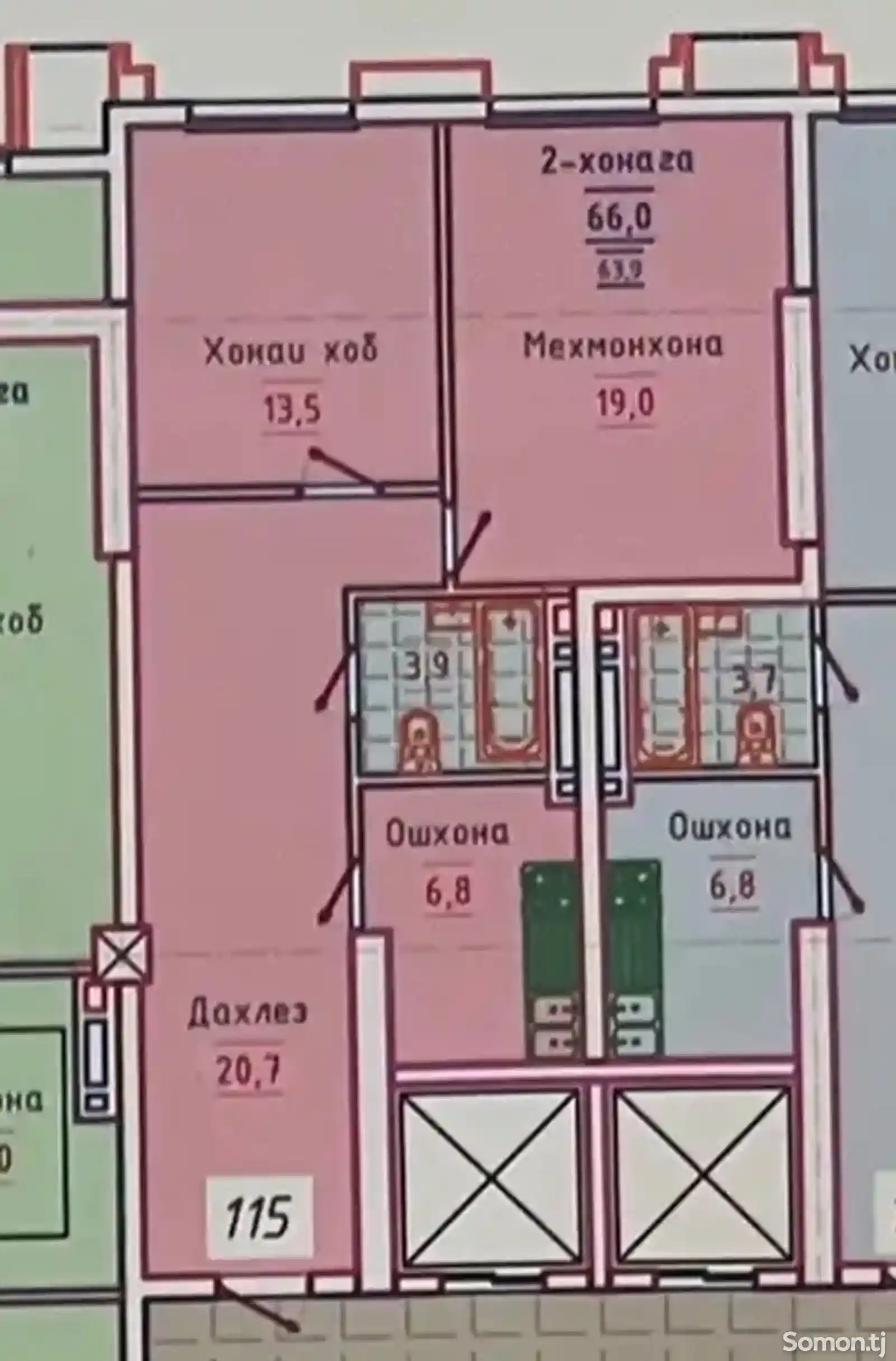 2-комн. квартира, 15 этаж, 64 м², Цирк-2