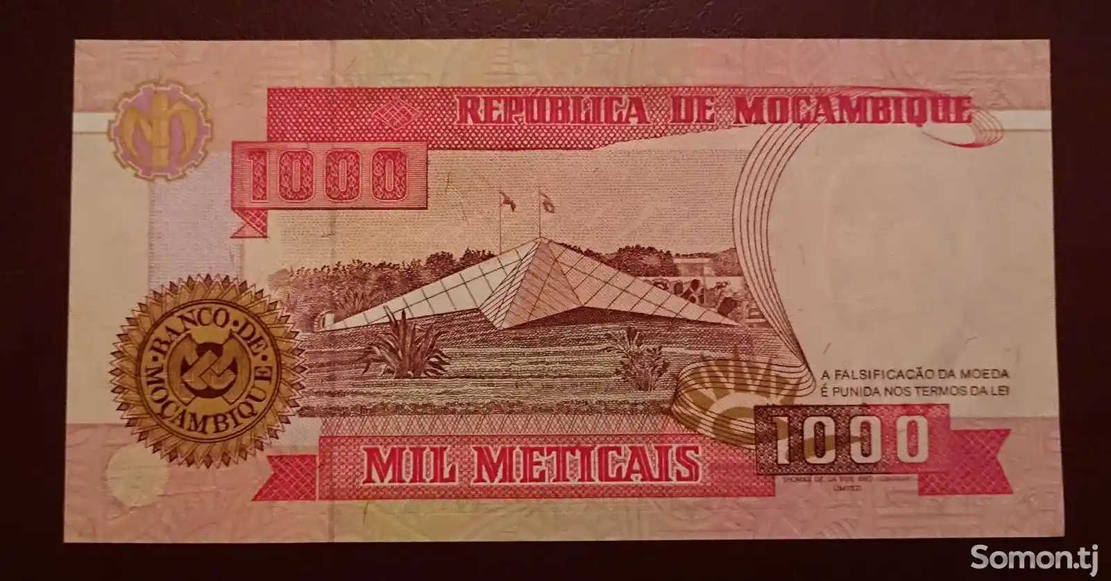 Бона, Бозамбик 1000 метикал 1991 г.-2
