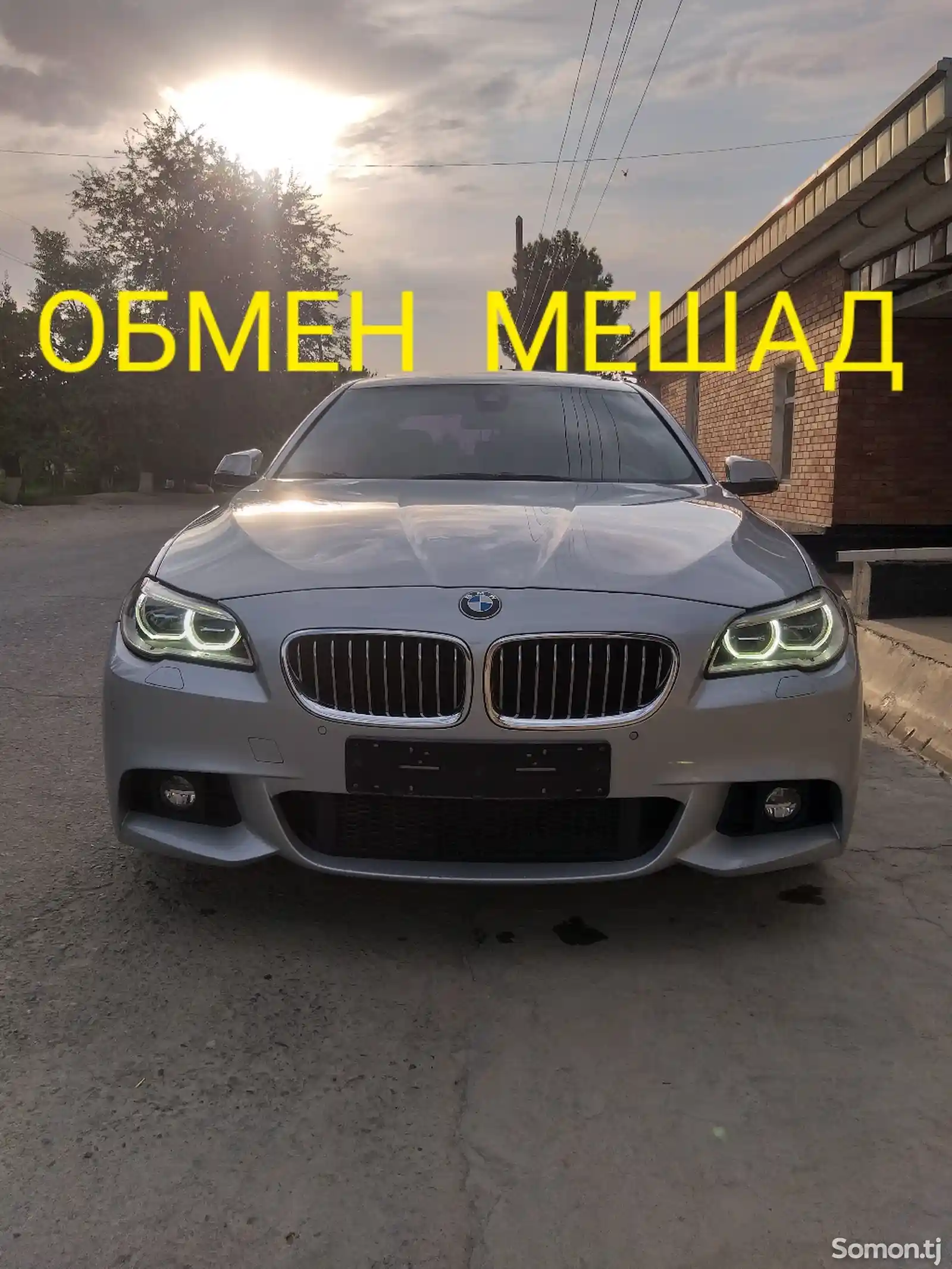 BMW 5 series, 2016-1