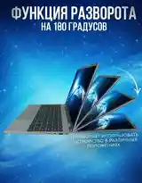 Ноутбук QQO 16/1TB-6