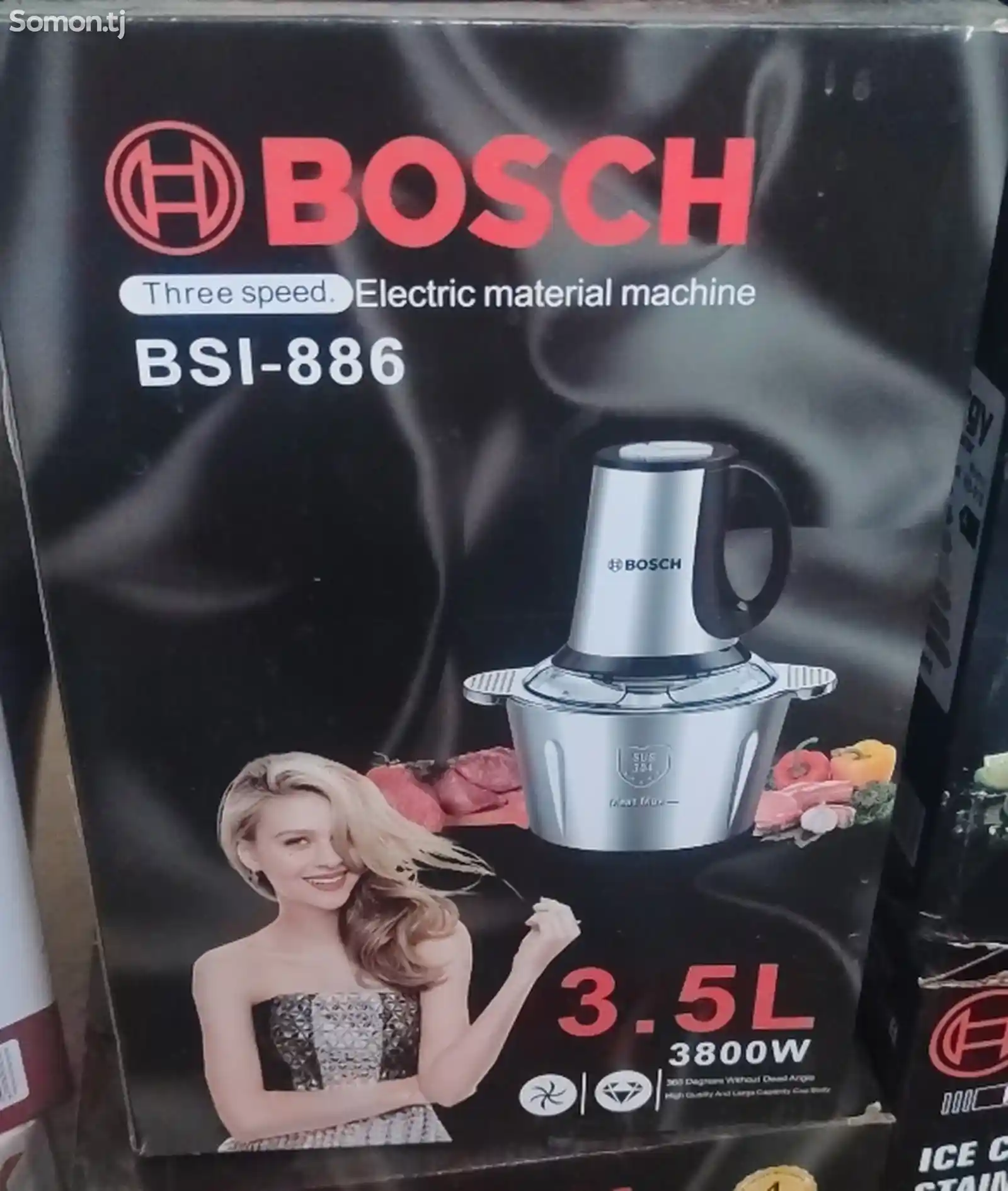 Блендр Bosch