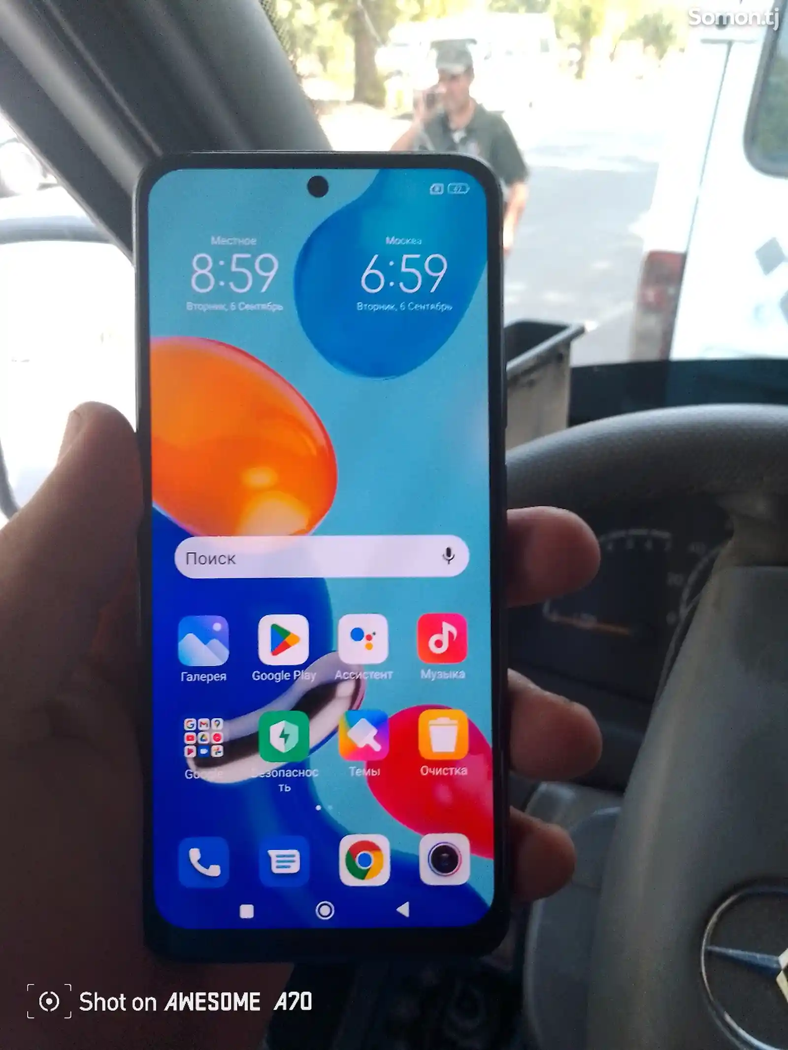 Xiaomi Redmi Note 11-1