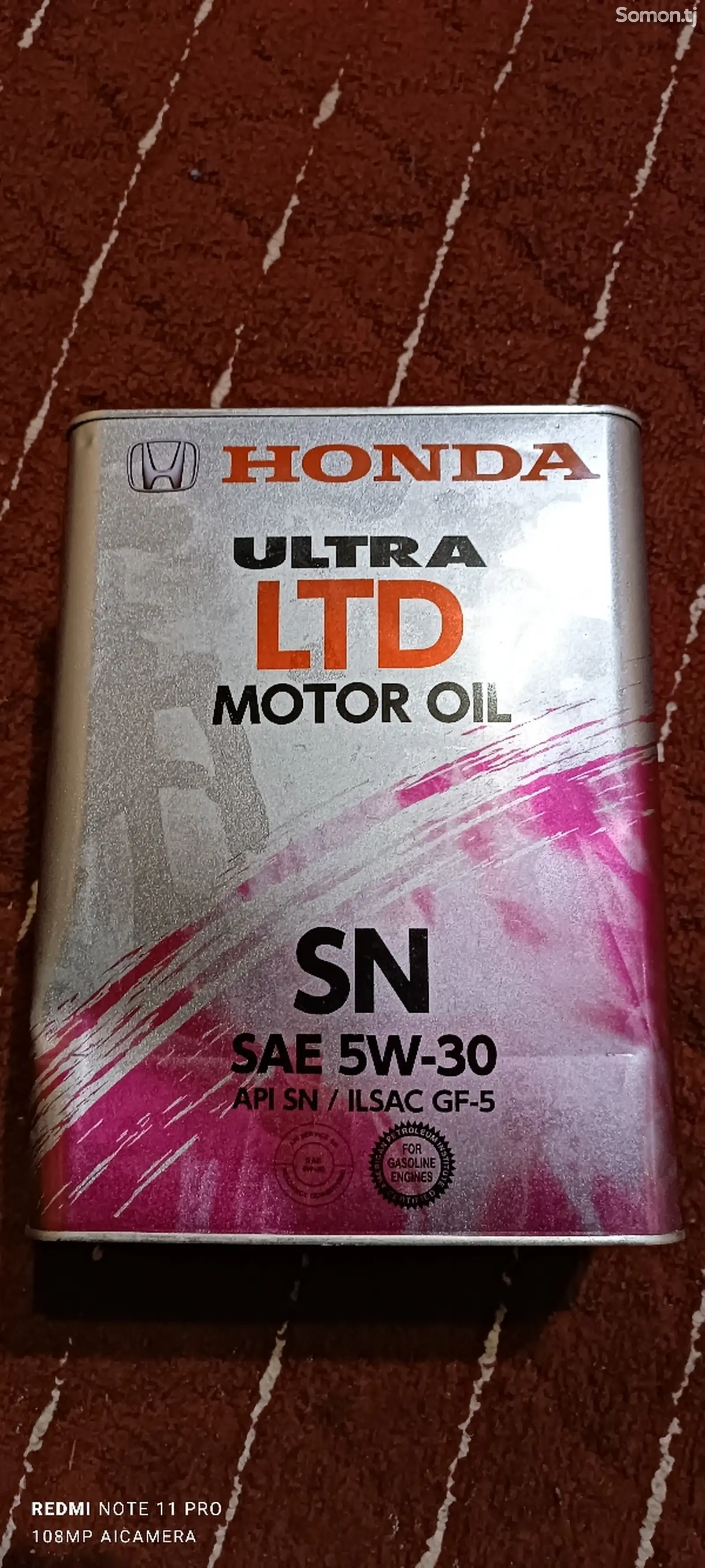 Масло Honda Ultra LTD, 5W-30 4л-1