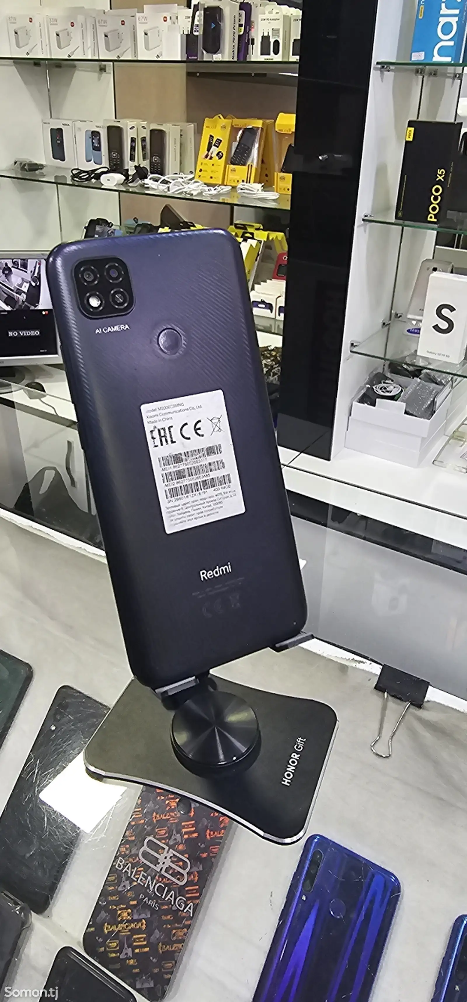 Xiaomi Redmi 9c