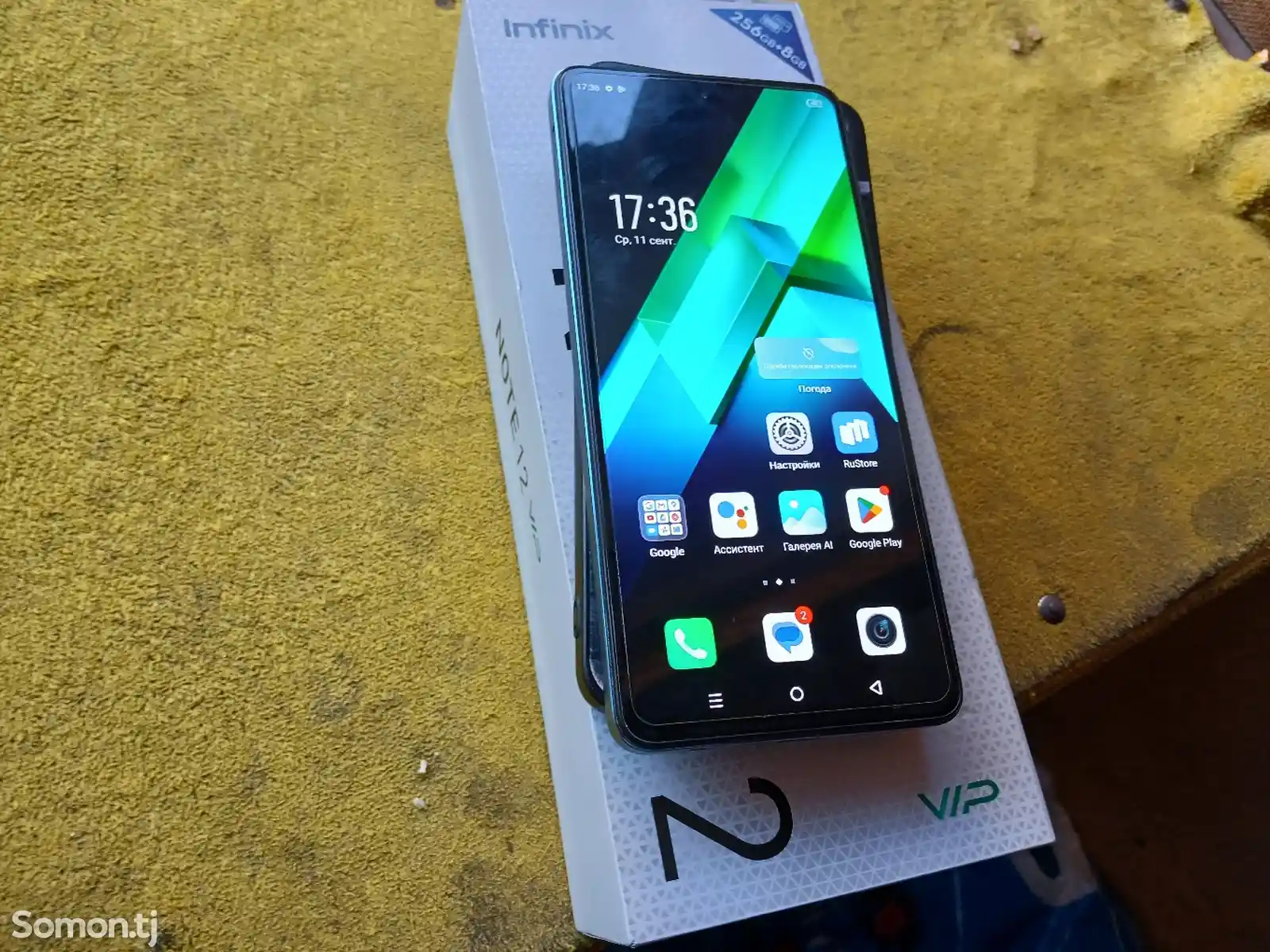 Infinix Note 12-1