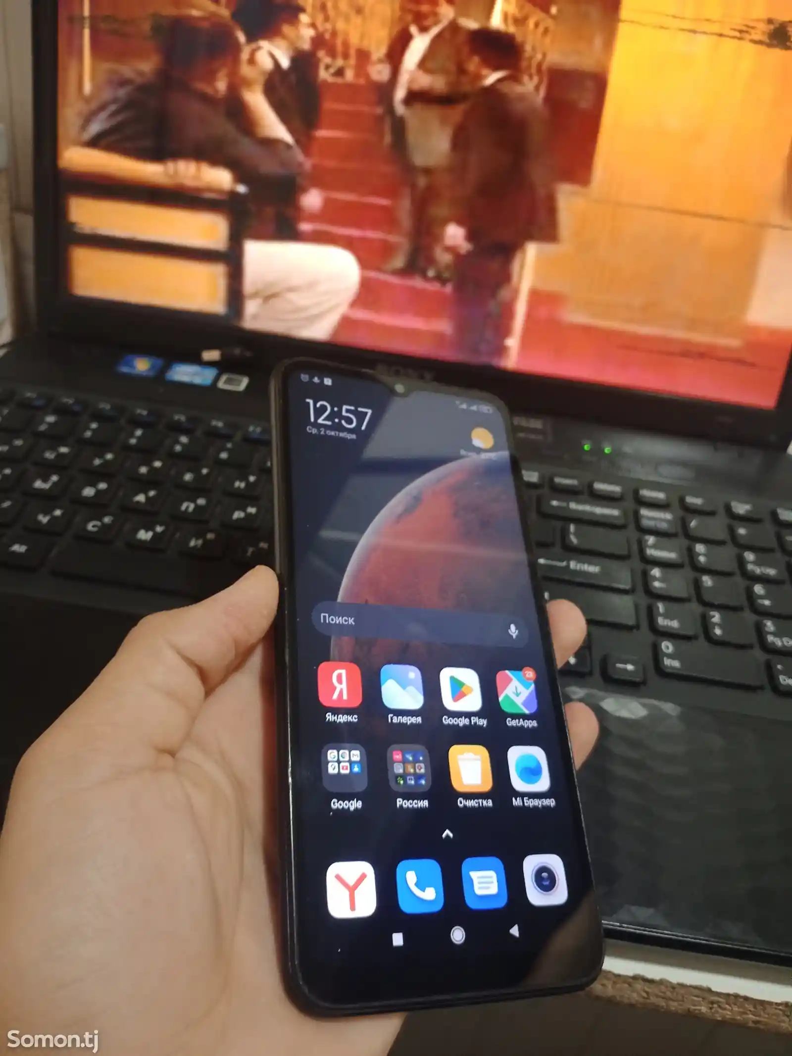 Телефон Xiaomi Redmi-2