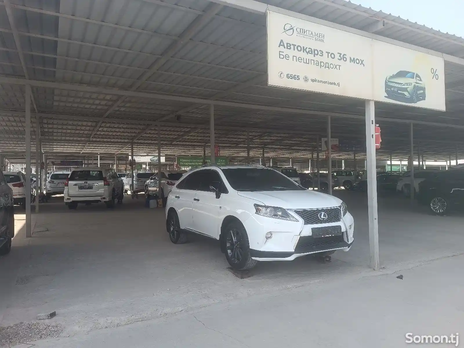 Lexus RX series, 2015-3