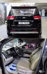 Kia Carnival, 2016-7