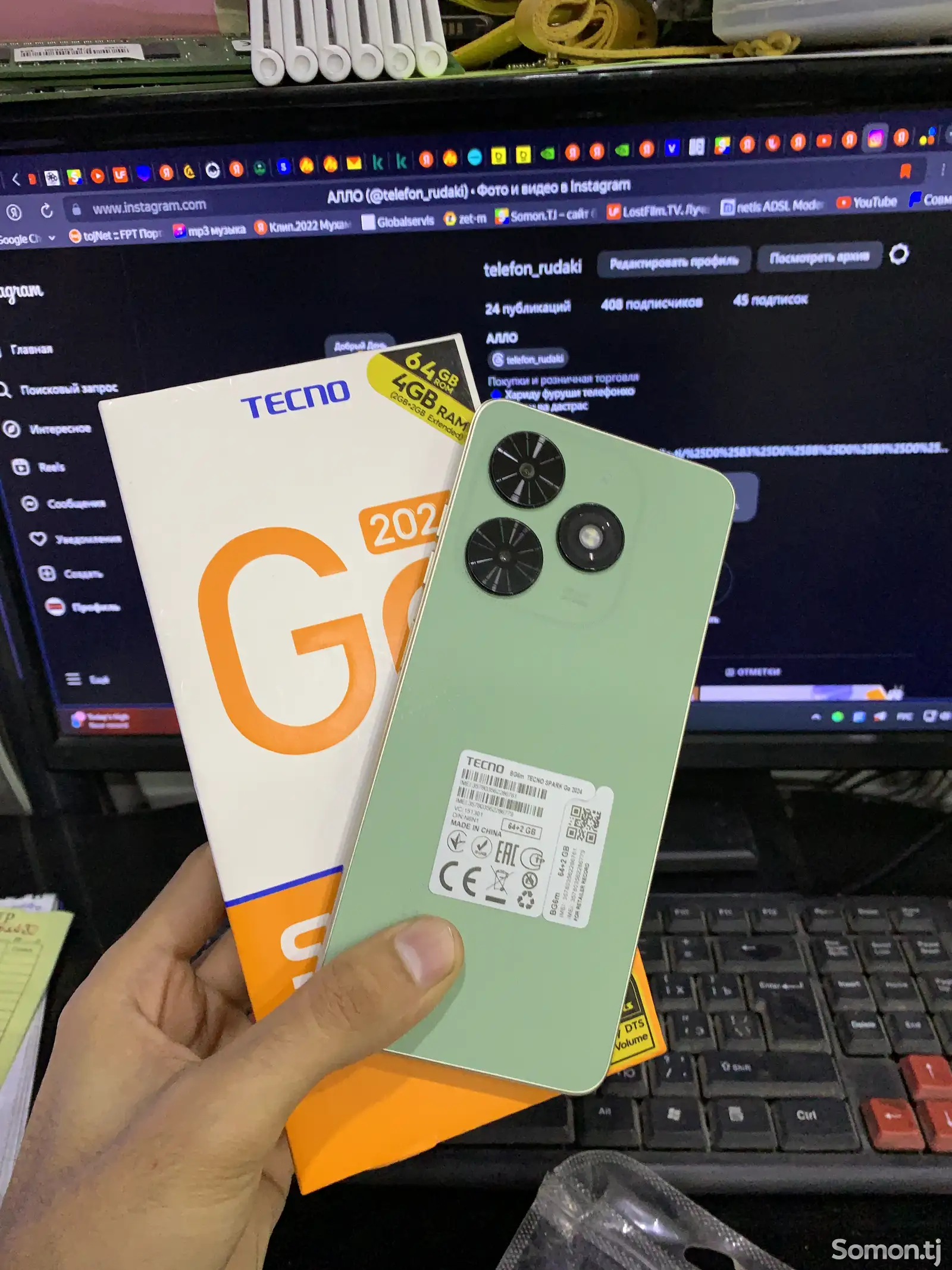 Tecno Spark Go-2