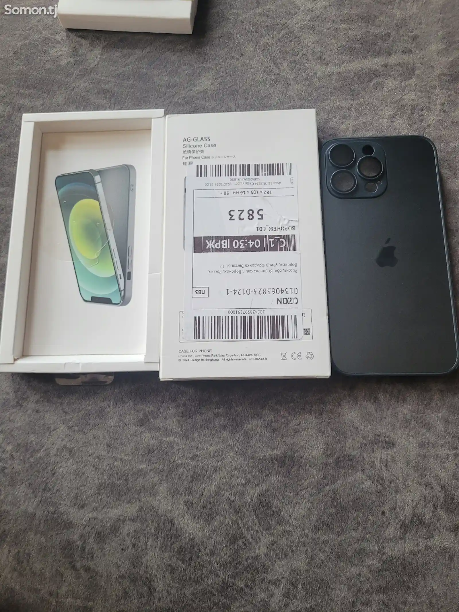 Чехол iphone 15 pro max-1