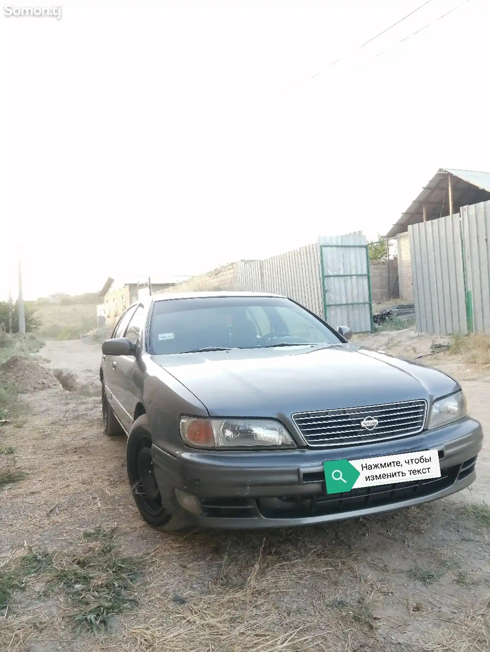 Nissan Maxima, 1988-2