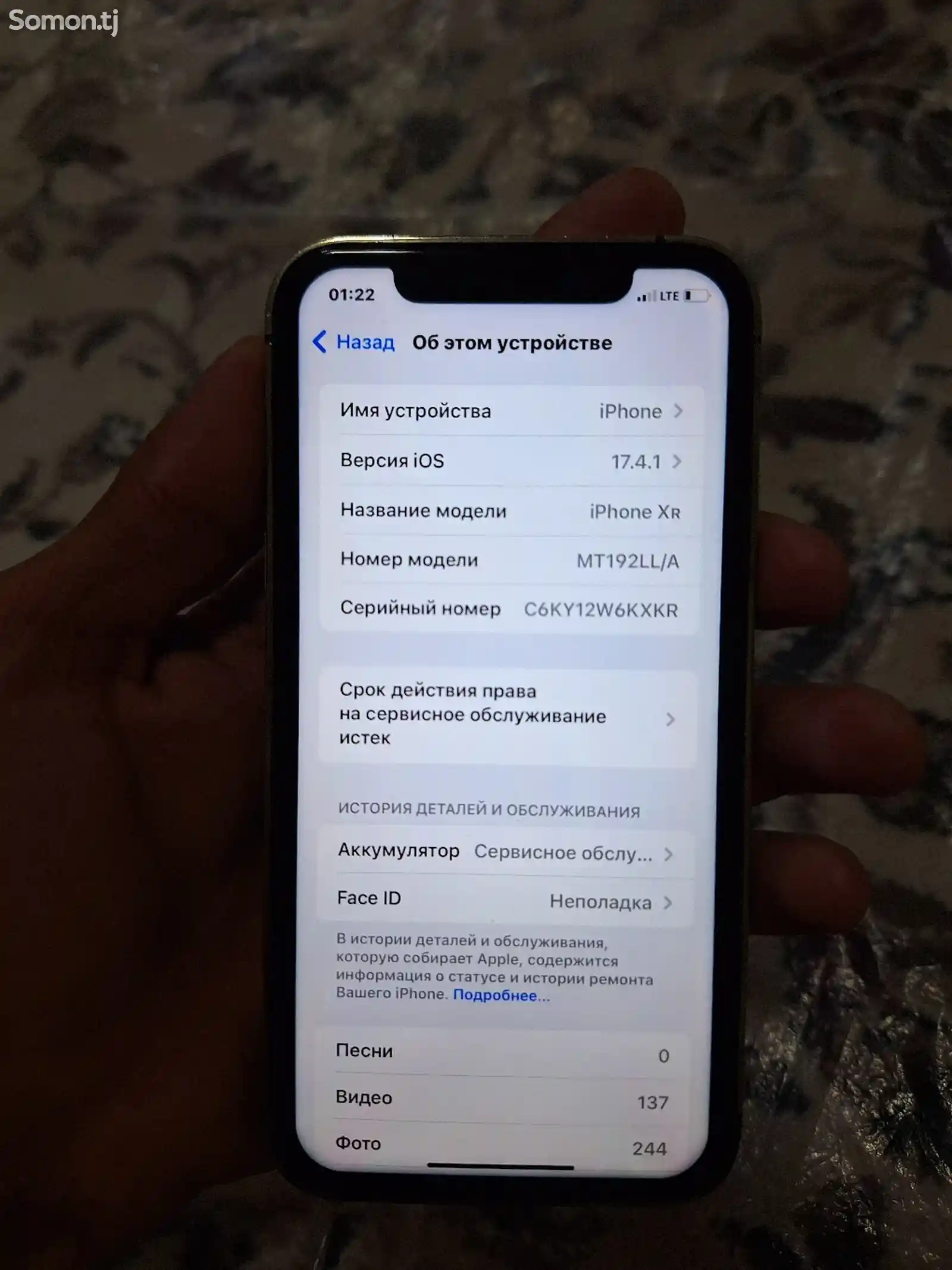 Apple iPhone Xr, 64 gb-4