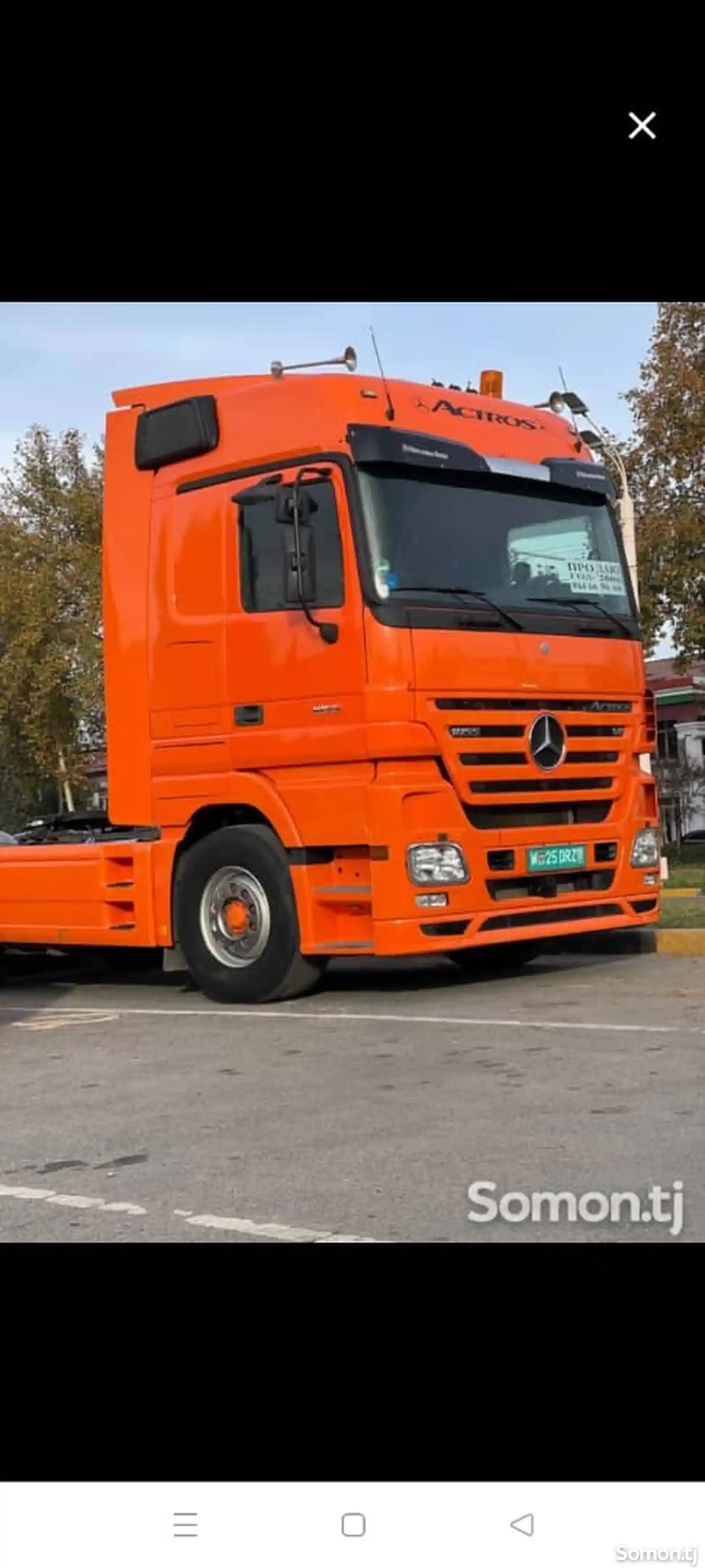 Седельный тягач Mercedes-Benz Actros, 2006-2