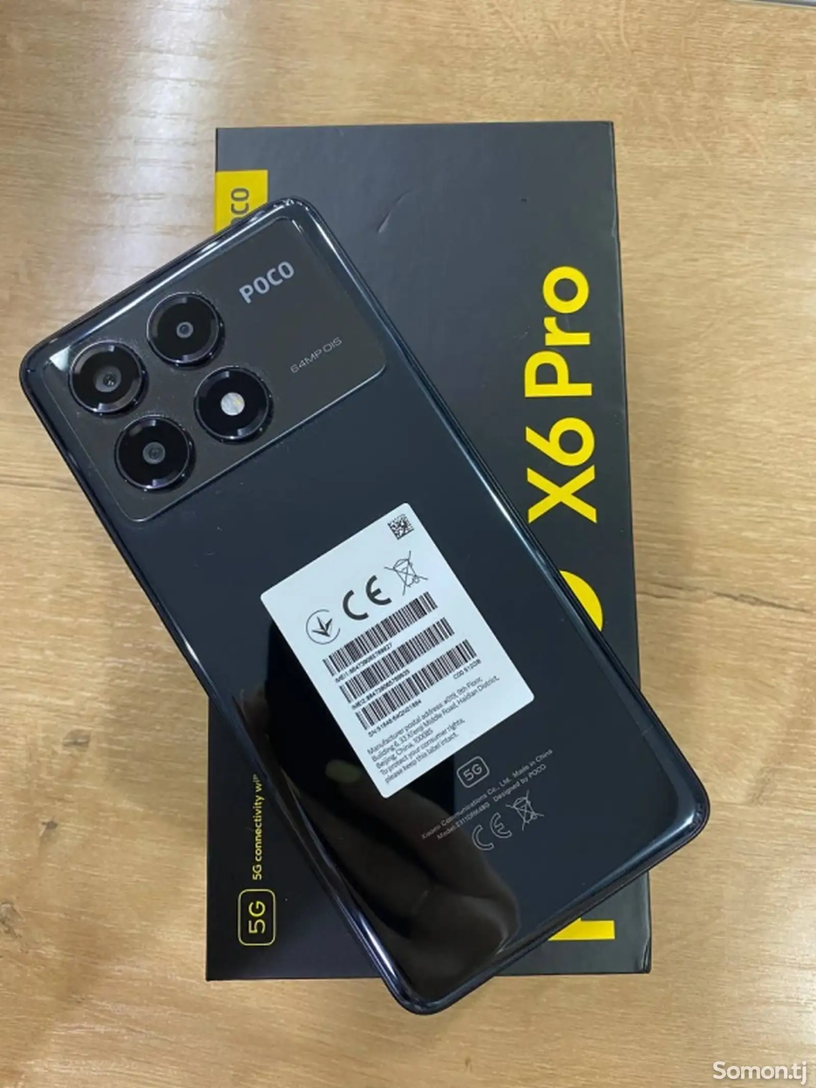 Xiaomi Poco X6 pro 5gb-1