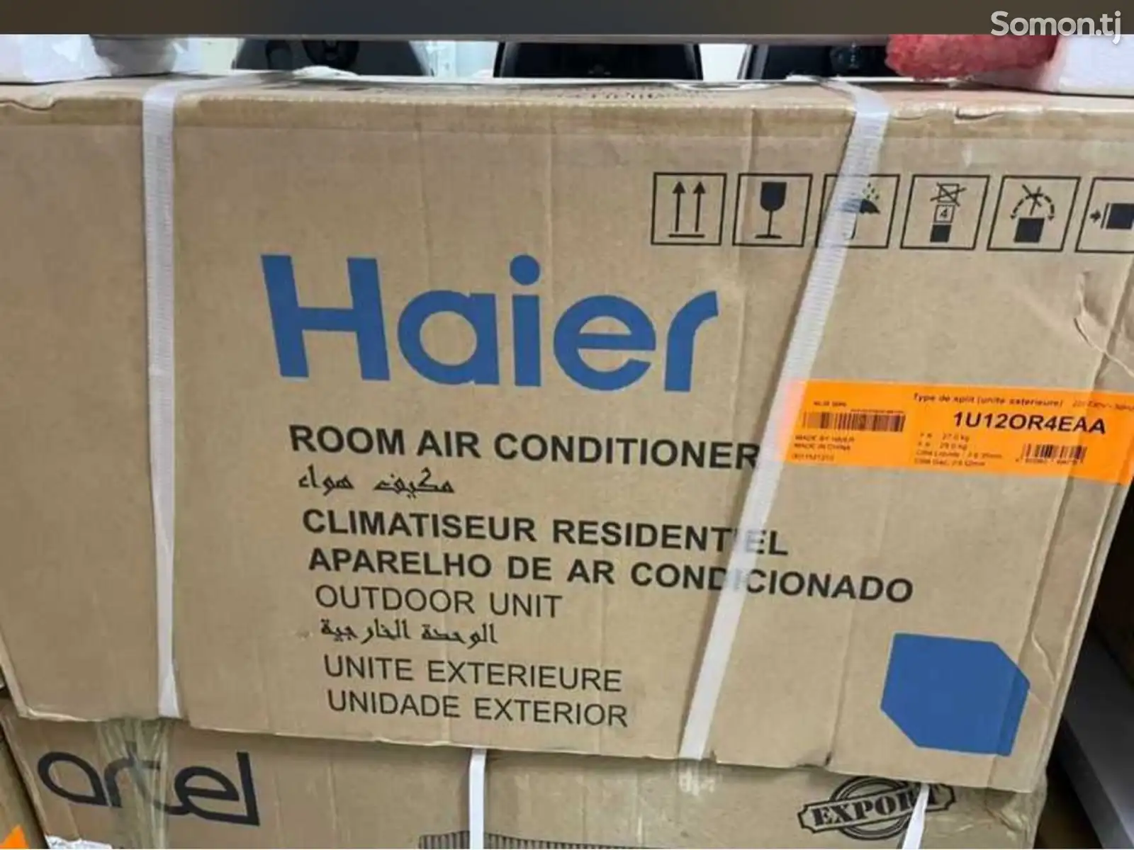 Кондиционер Haier 12куб