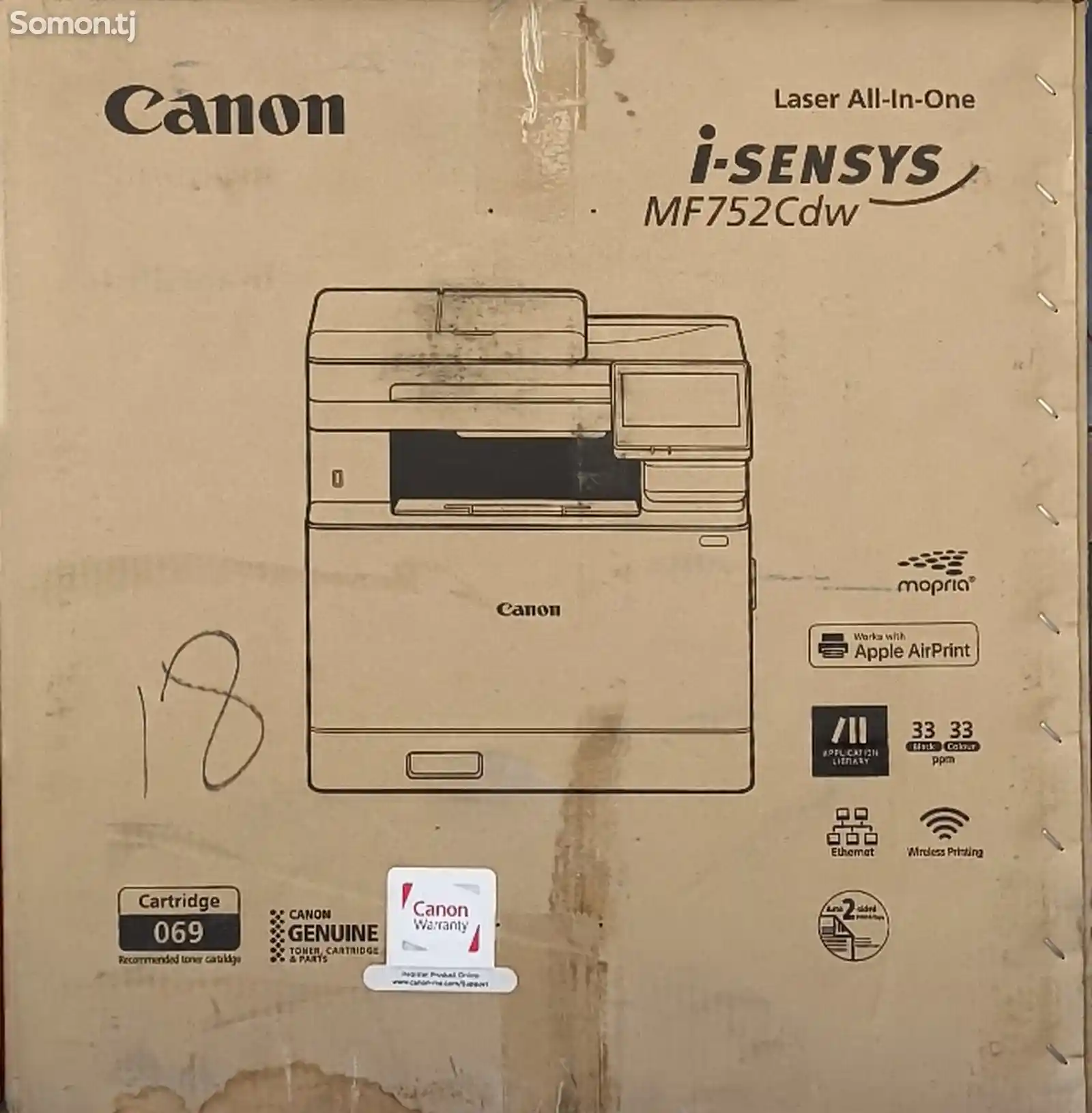 Принтер Canon i-Sensys MF752Cdw белый