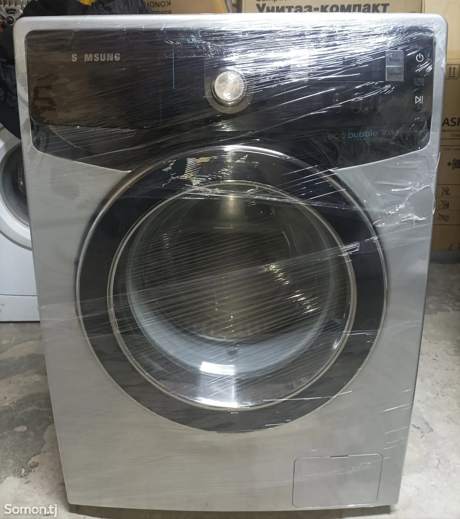 Стиральная машина Samsung Ecobubble 7 kg-1