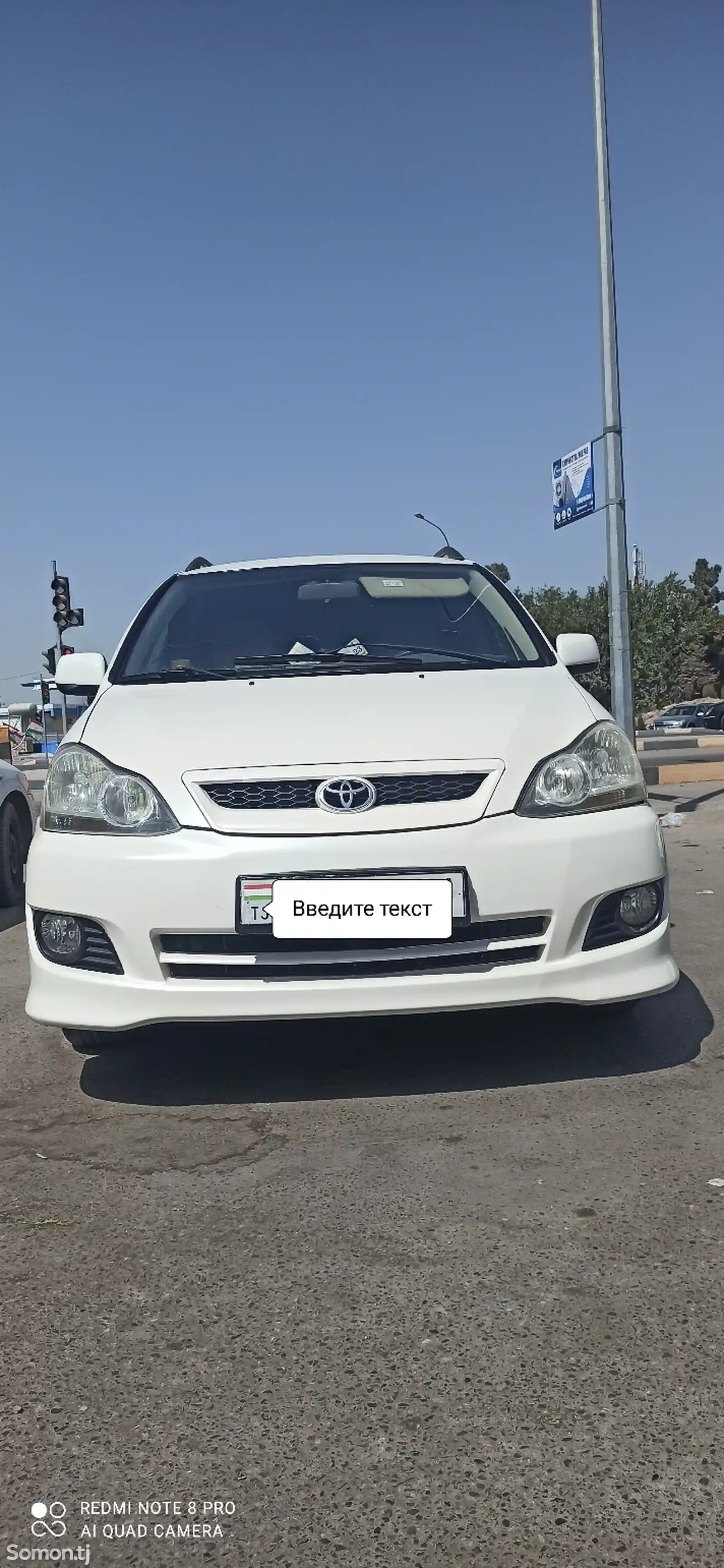 Toyota Ipsum, 2008-3