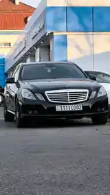 Mercedes-Benz E class, 2010-4