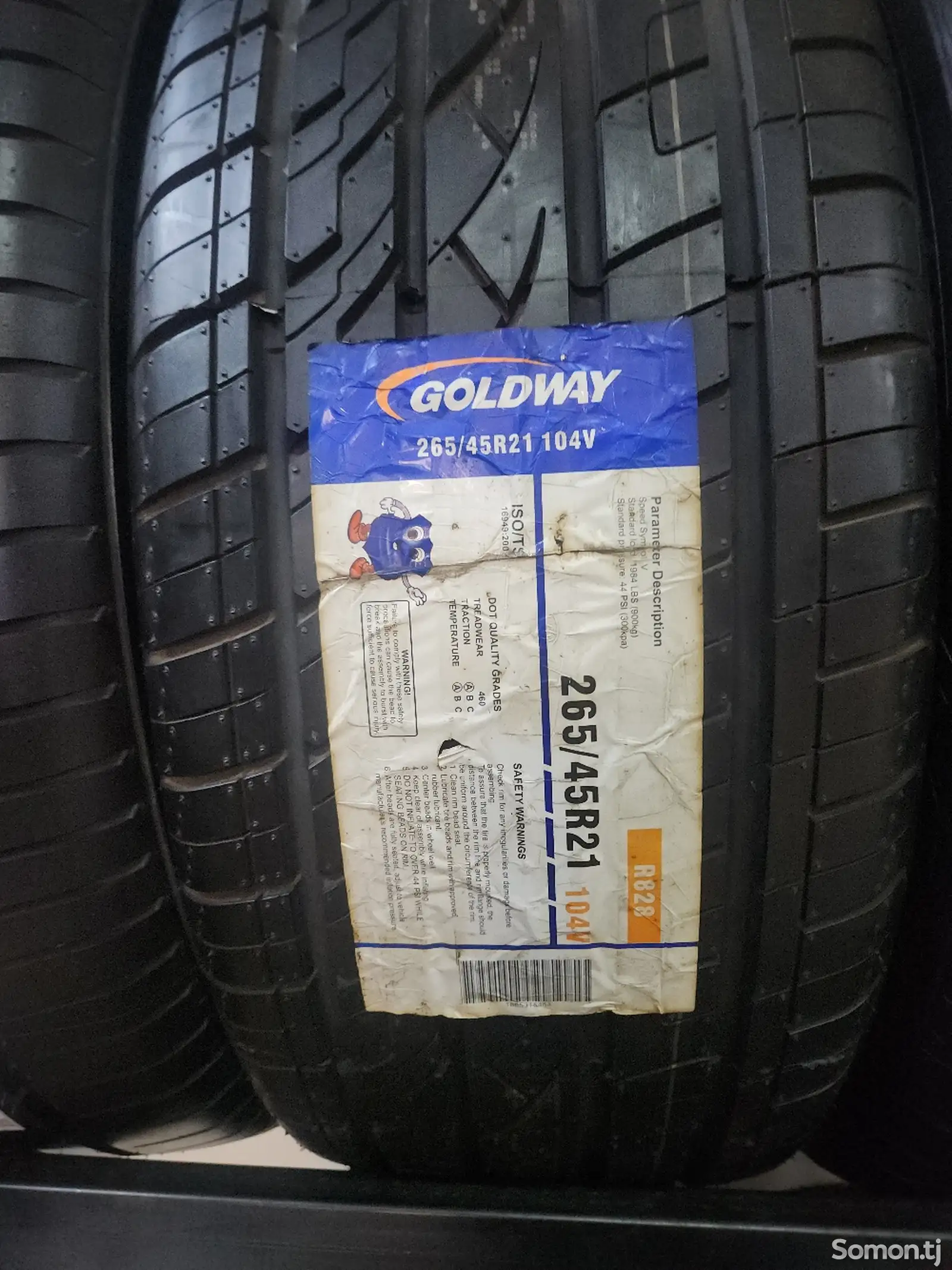 Шины 265/45R21 Goldway