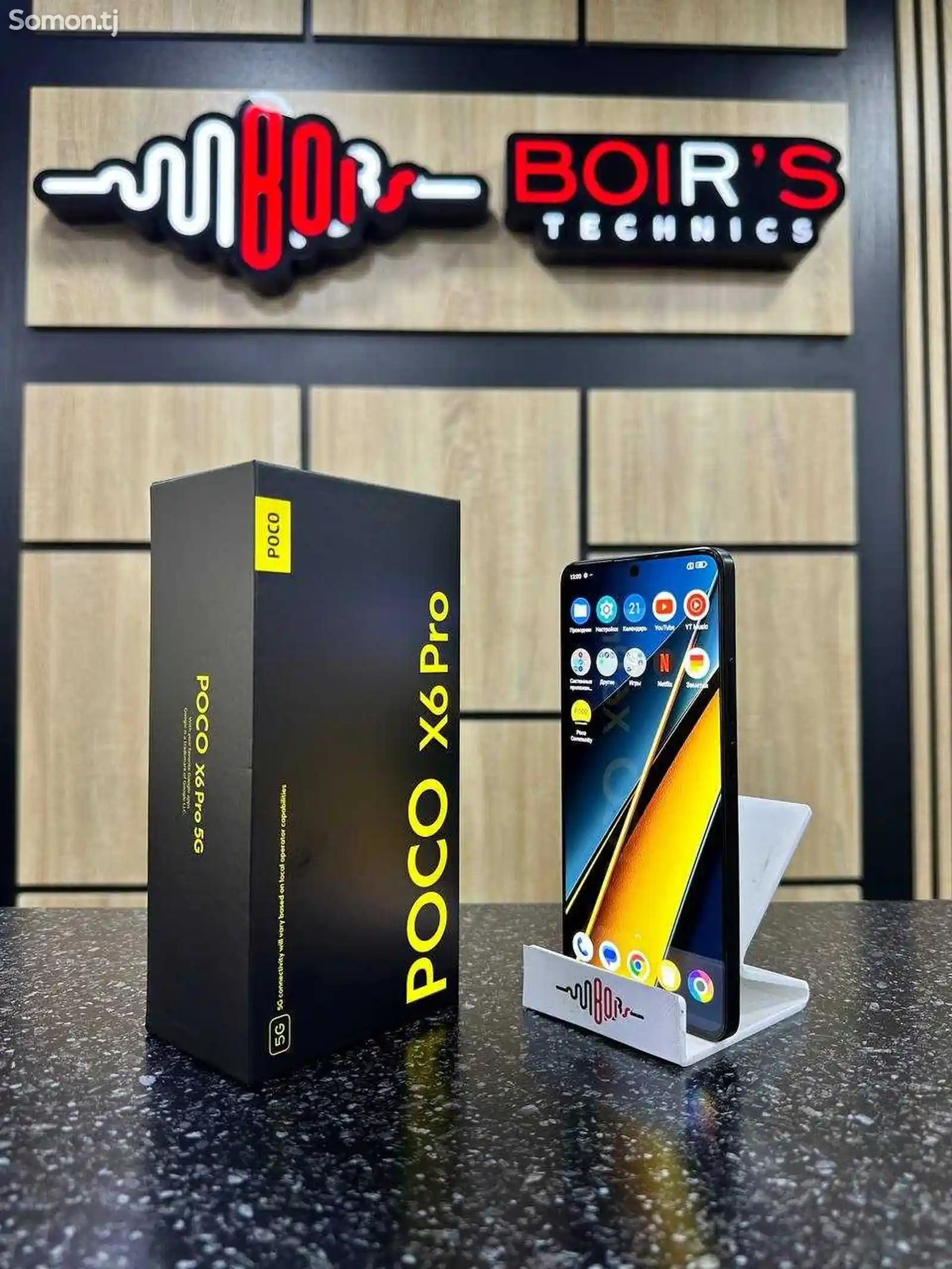 Xiaomi Poco X6 Pro 12/512 Gb-3