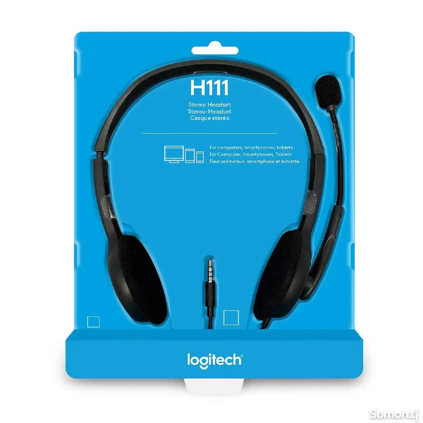 Наушники Headset Logitech H111-2