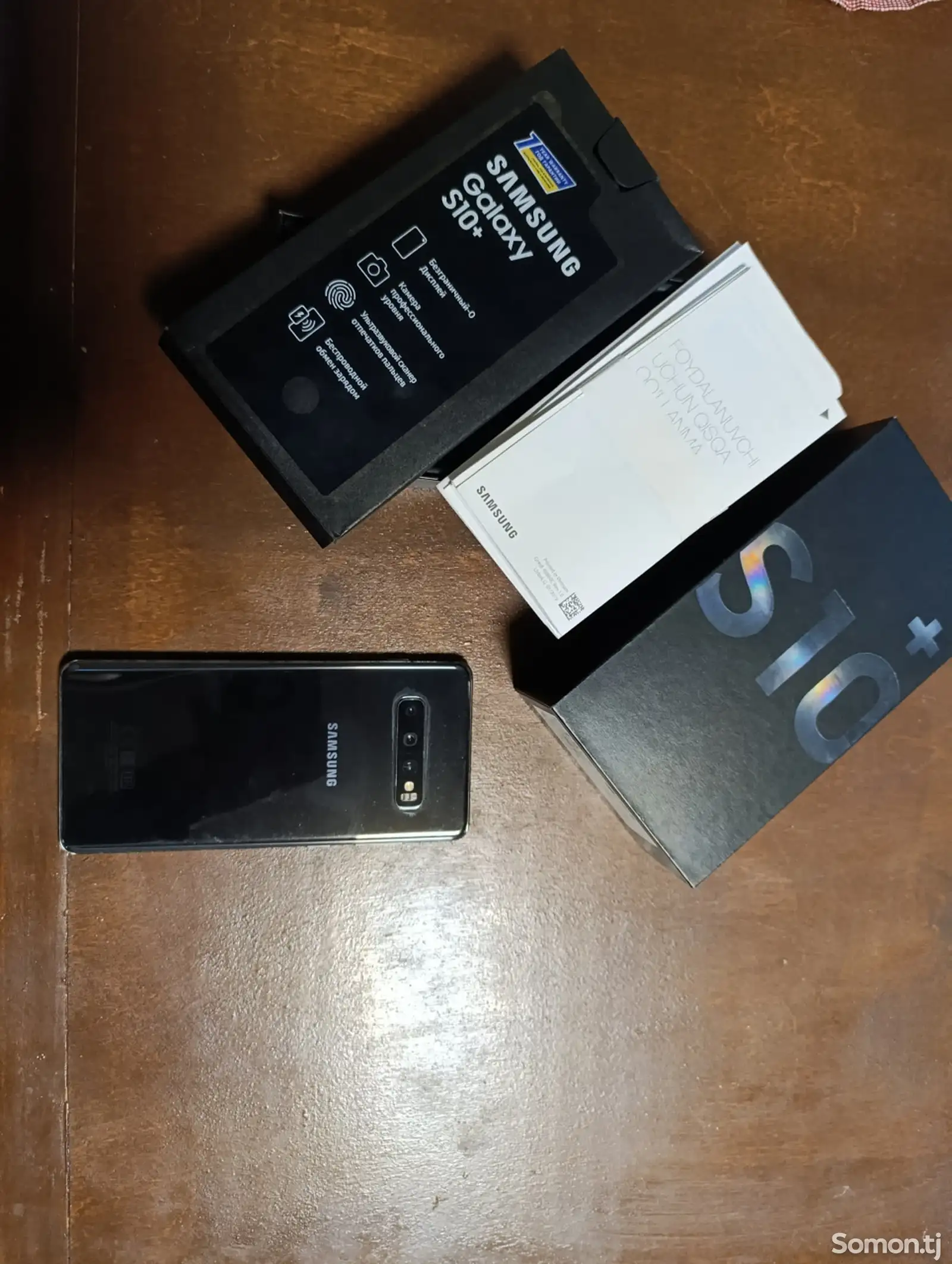 Samsung Galaxy S10+-1