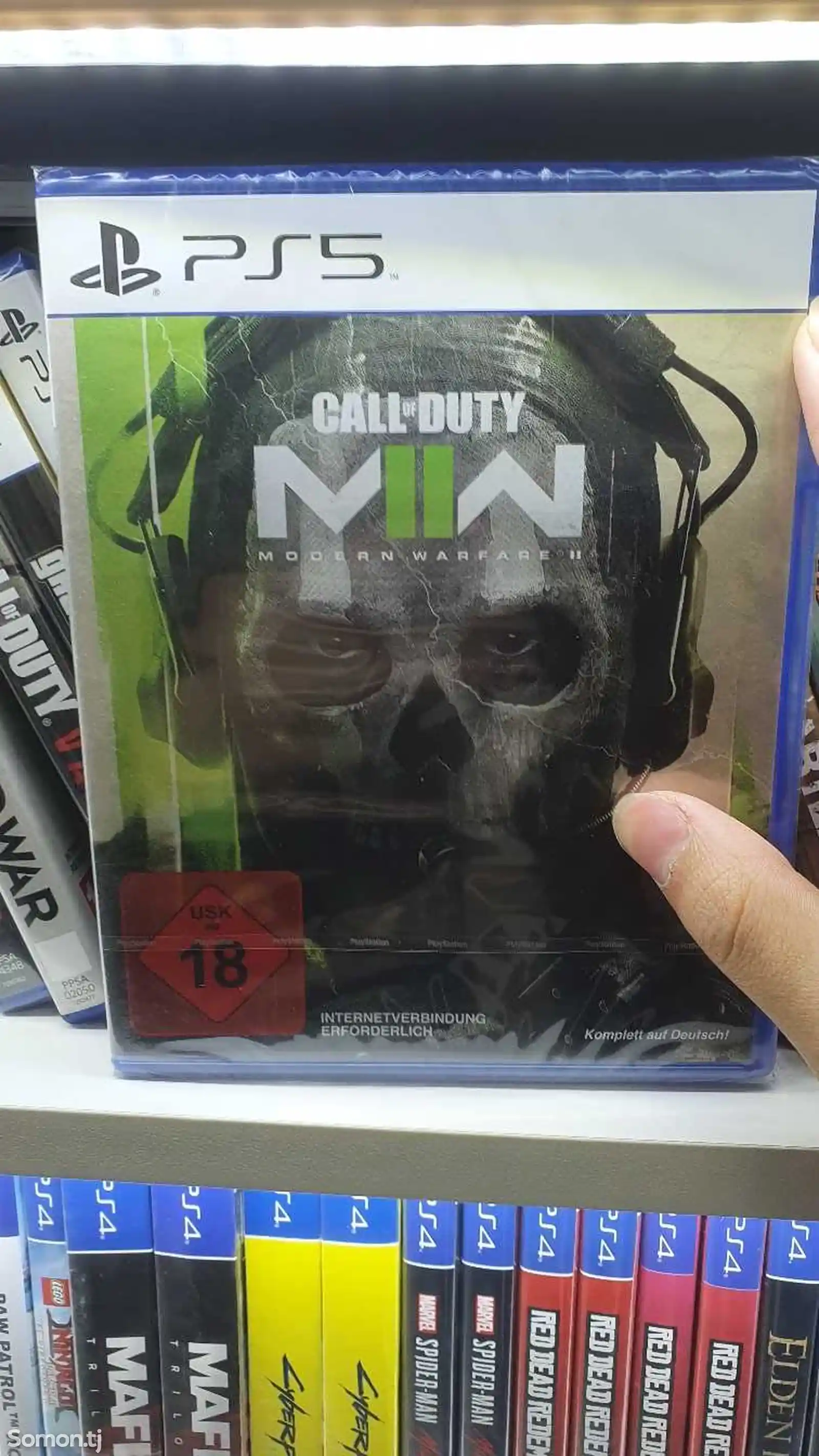 Игра Call of Duty MW2 для PS5-1