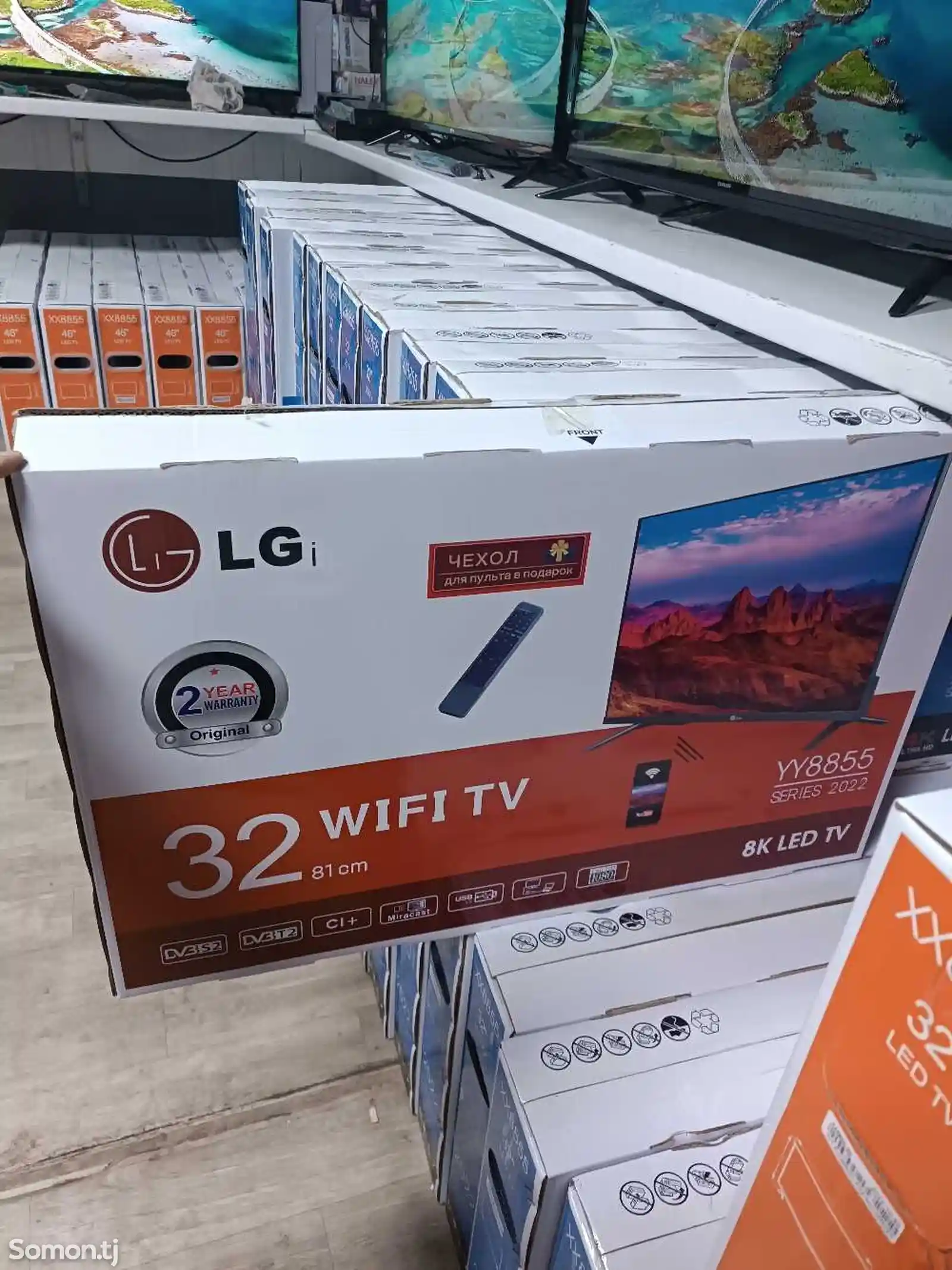 Телевизор LG smart-2