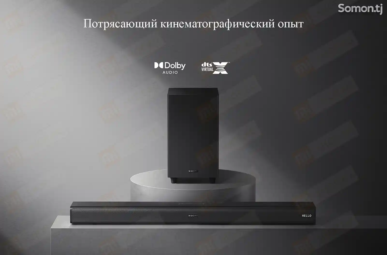 Саундбар Xiaomi Soundbar 3.1-5