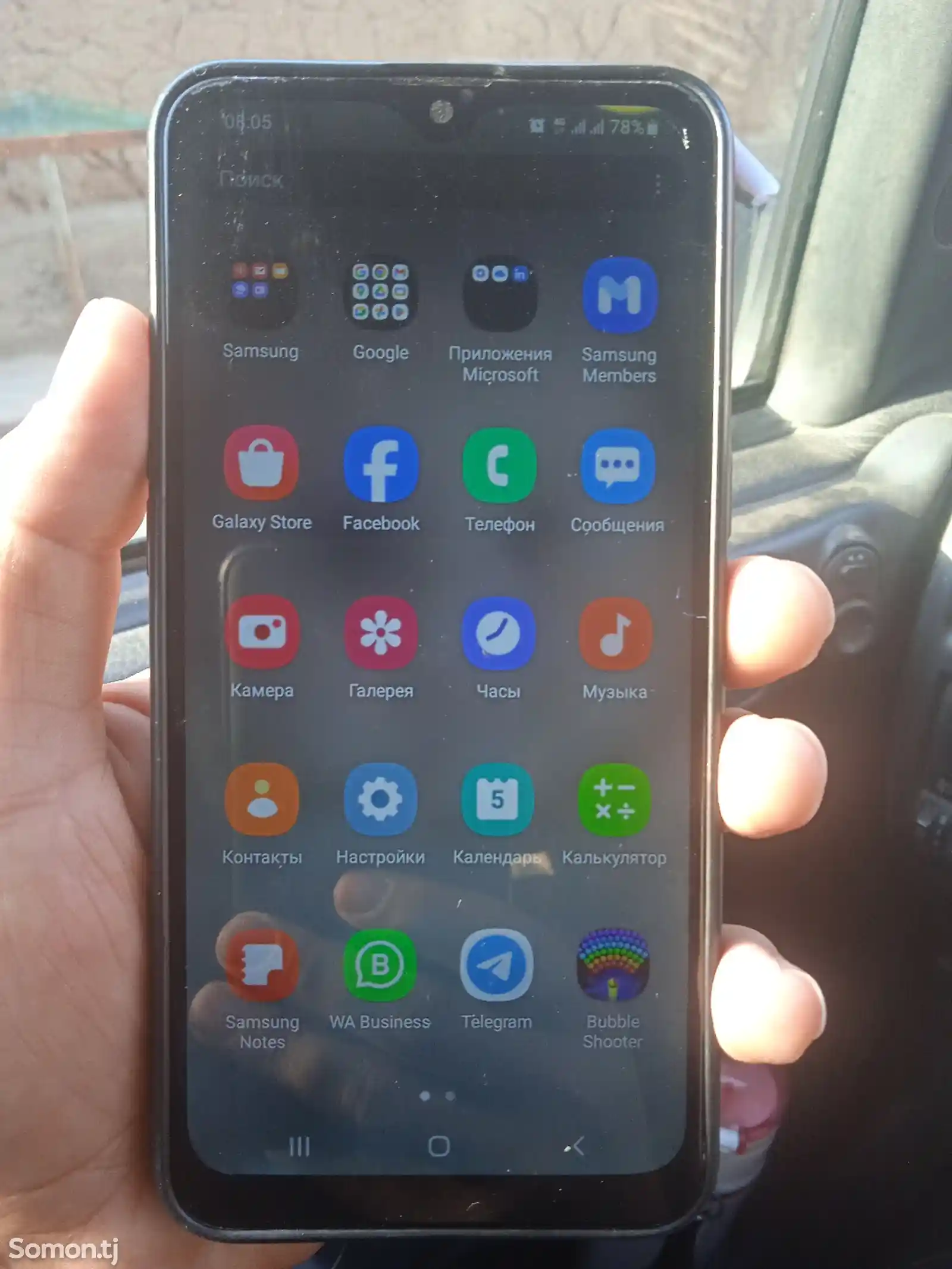 Samsung Galaxy A10s-1