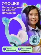 Наушники Bluetooth-2