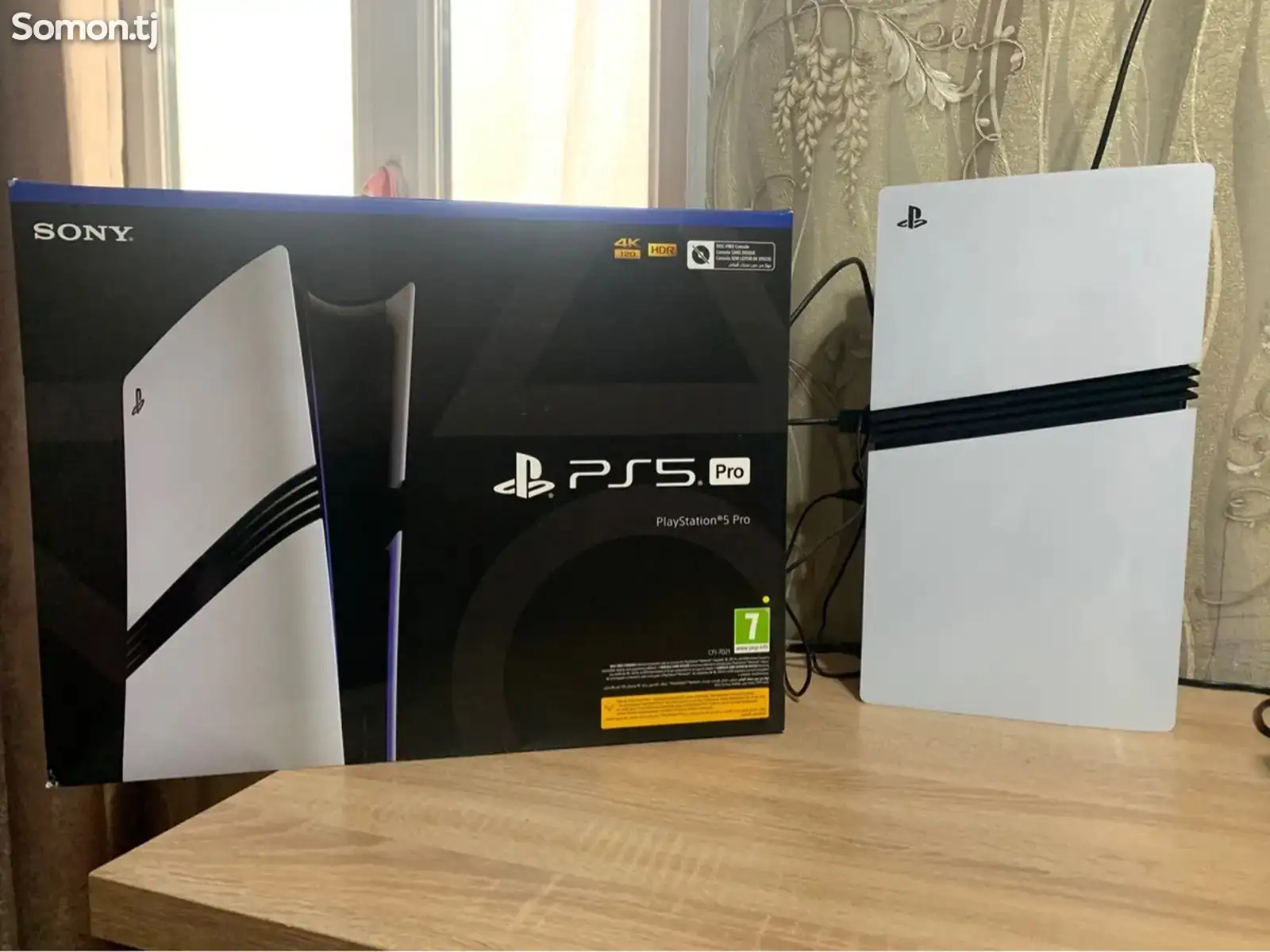 Игровая приставка Sony Playstation 5 pro-1