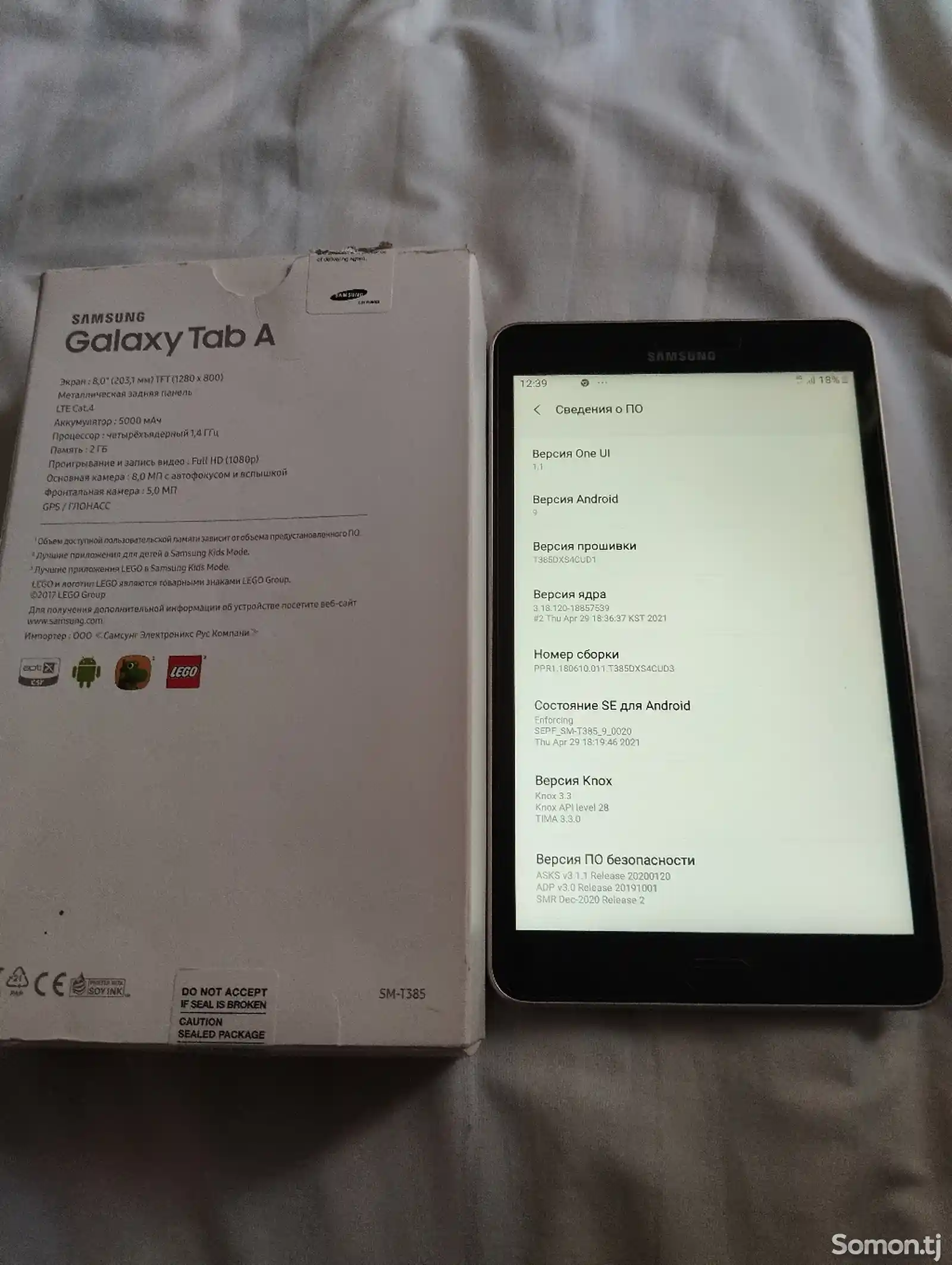 Планшет Samsung Galaxy Tab-6