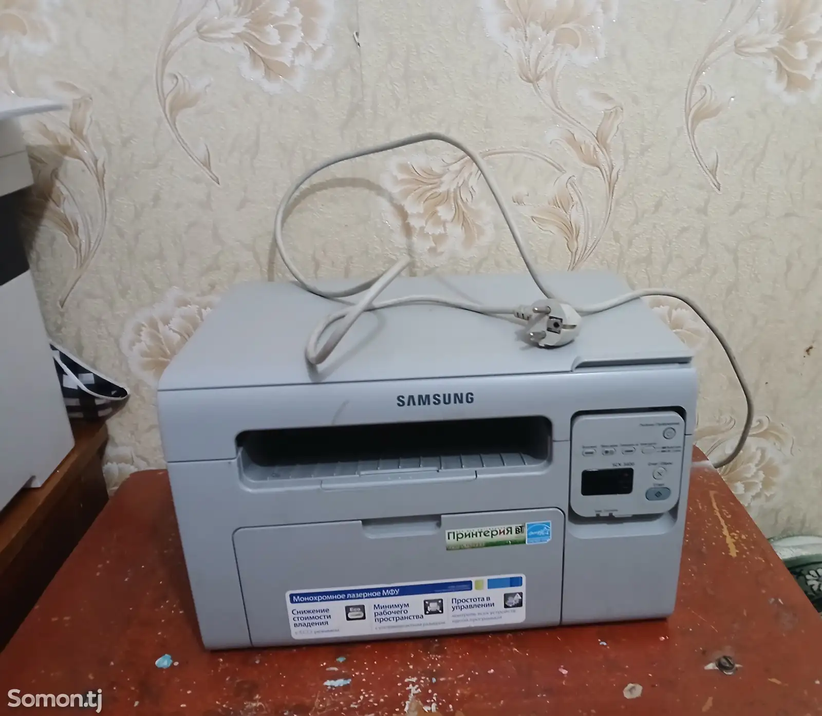 Принтер МФУ Samsung 3400-1