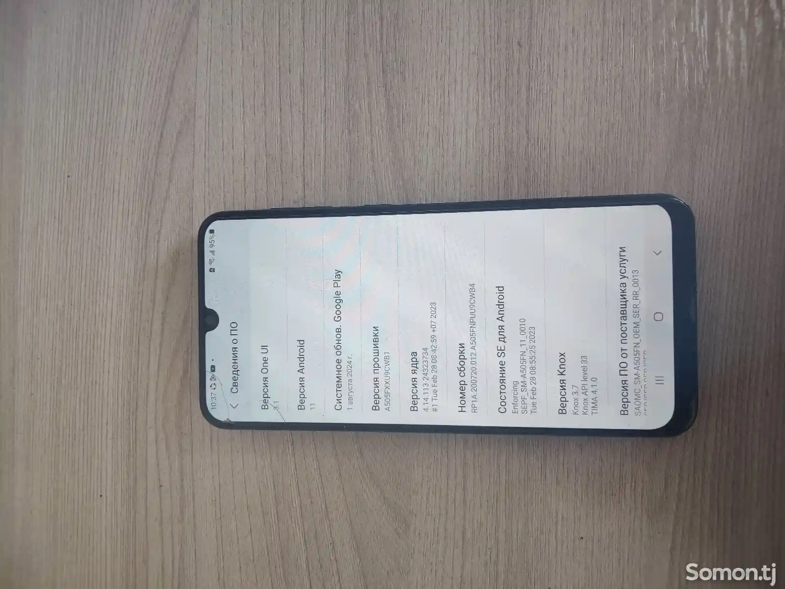 Samsung Galaxy A50-4