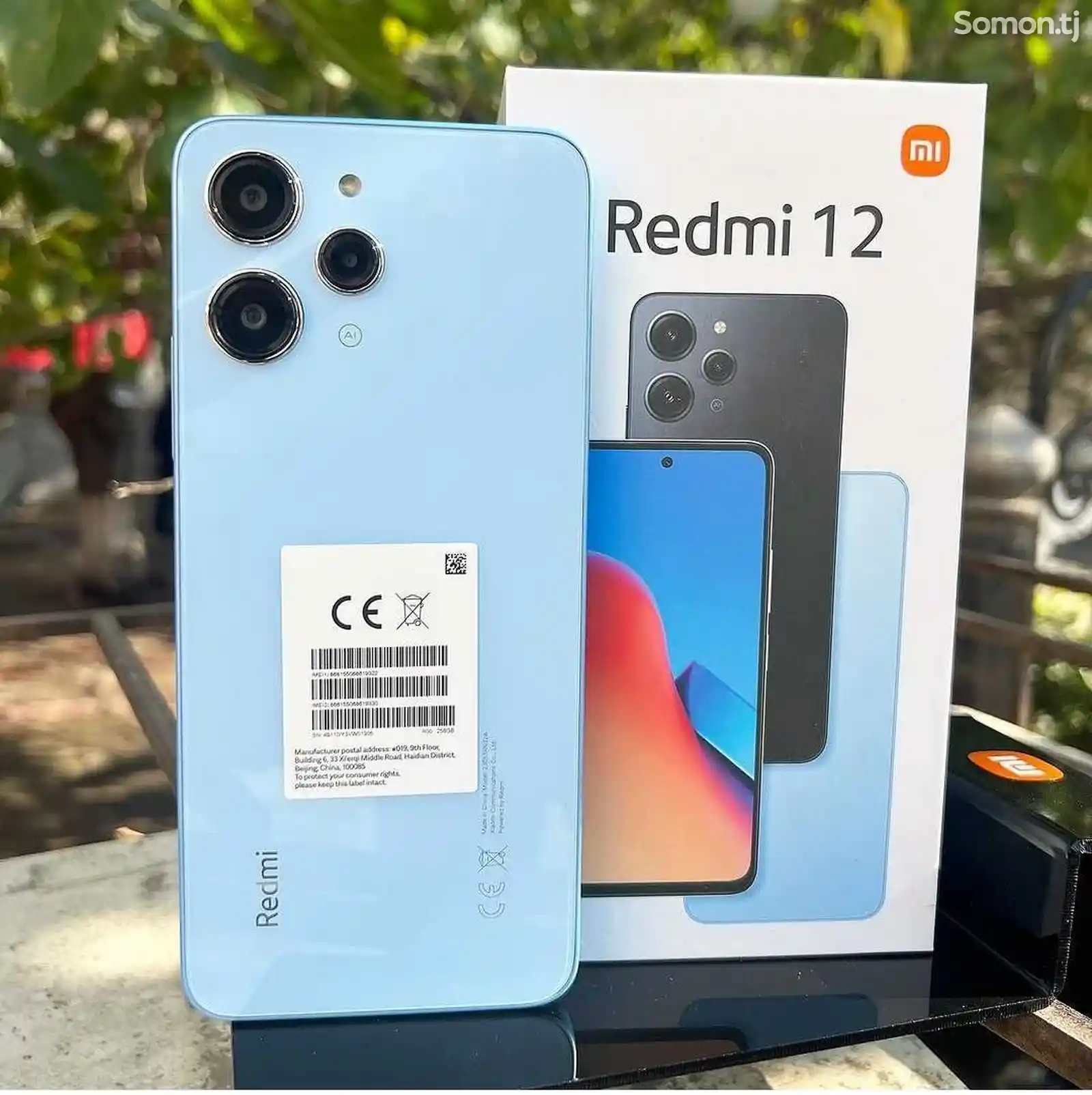 Xiaomi Redmi 12 128Gb blue-3